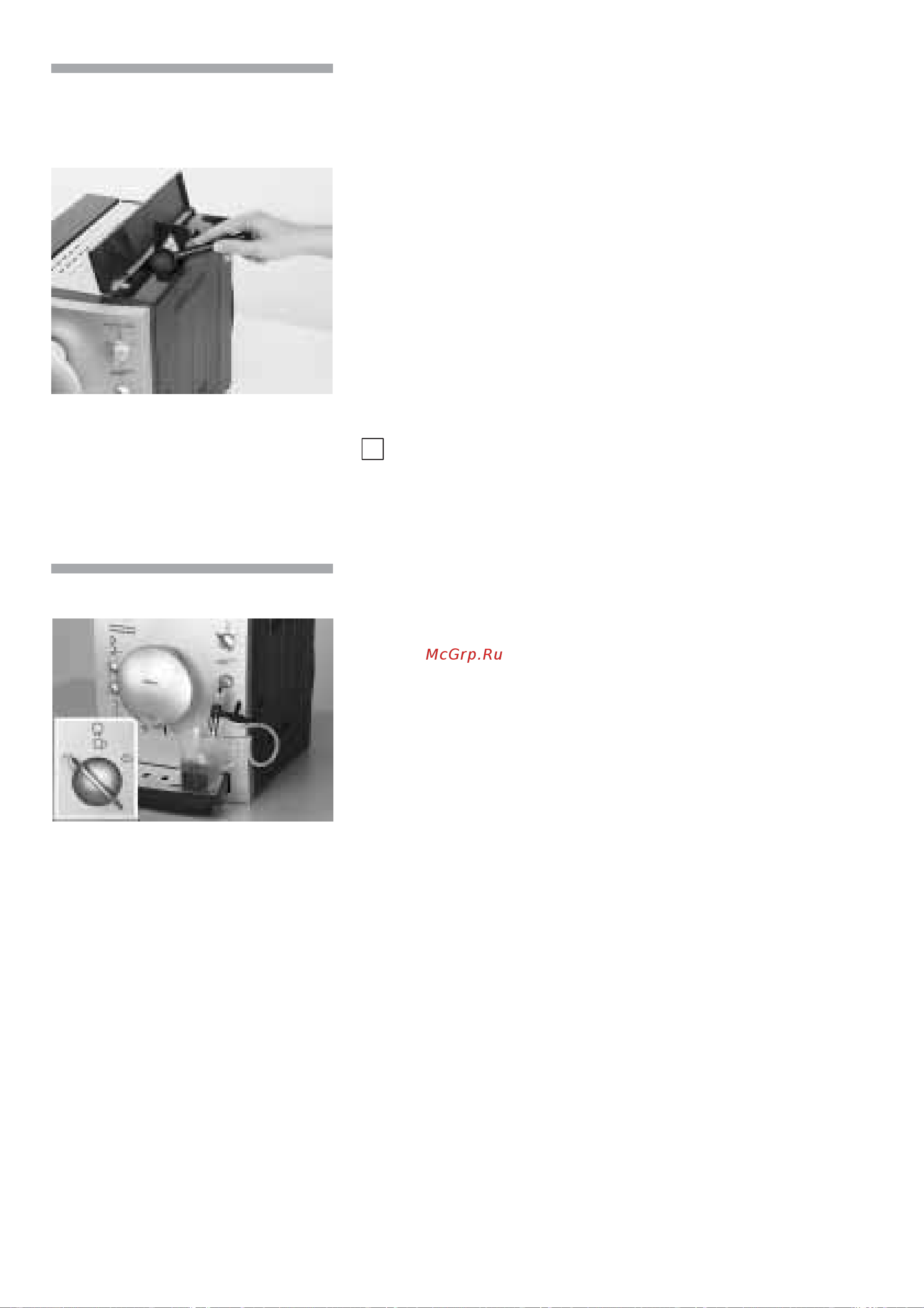 Siemens TK 64… [58/149] Espresso kaffepulver