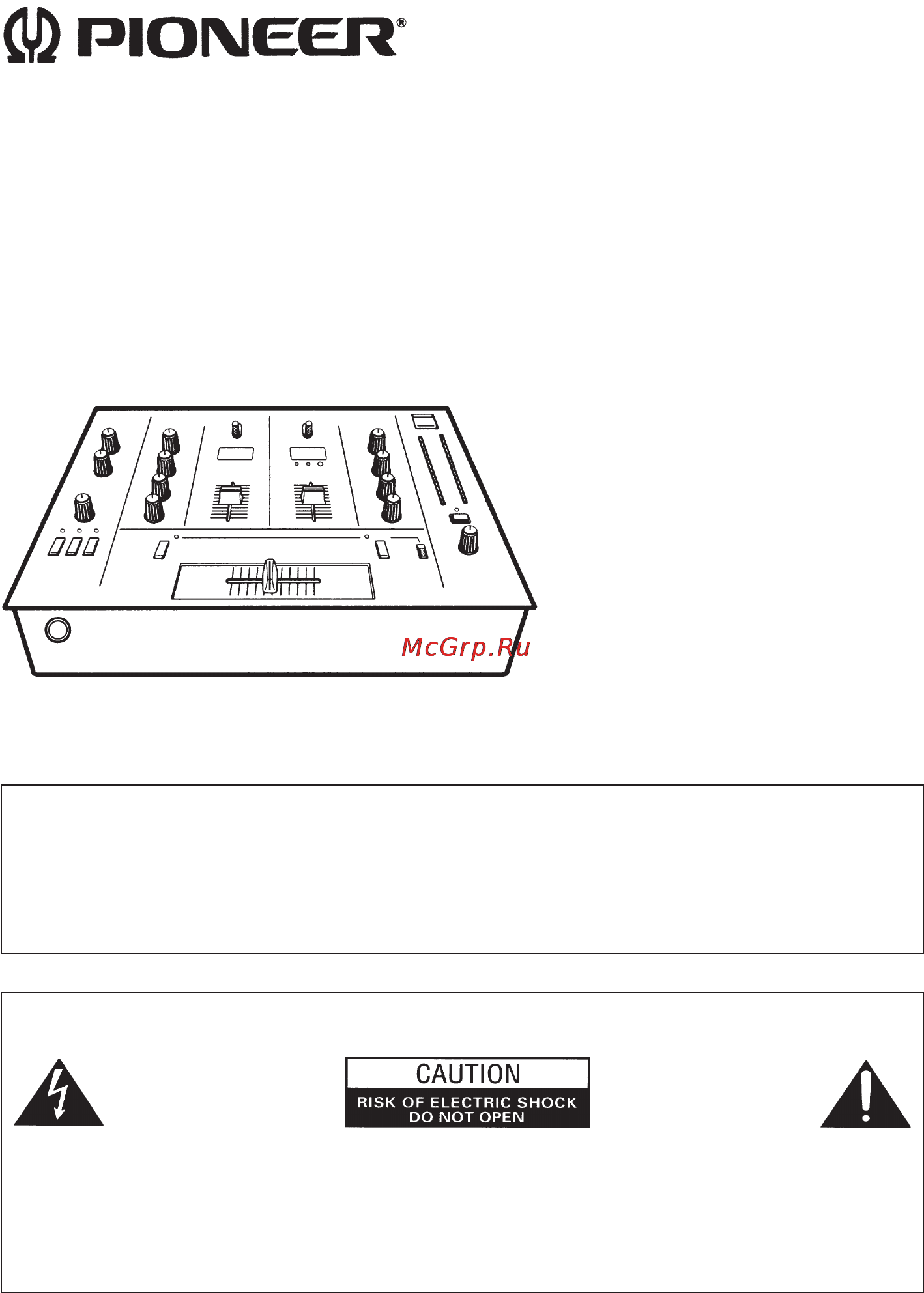 Pioneer DJM-300 Инструкция по эксплуатации онлайн