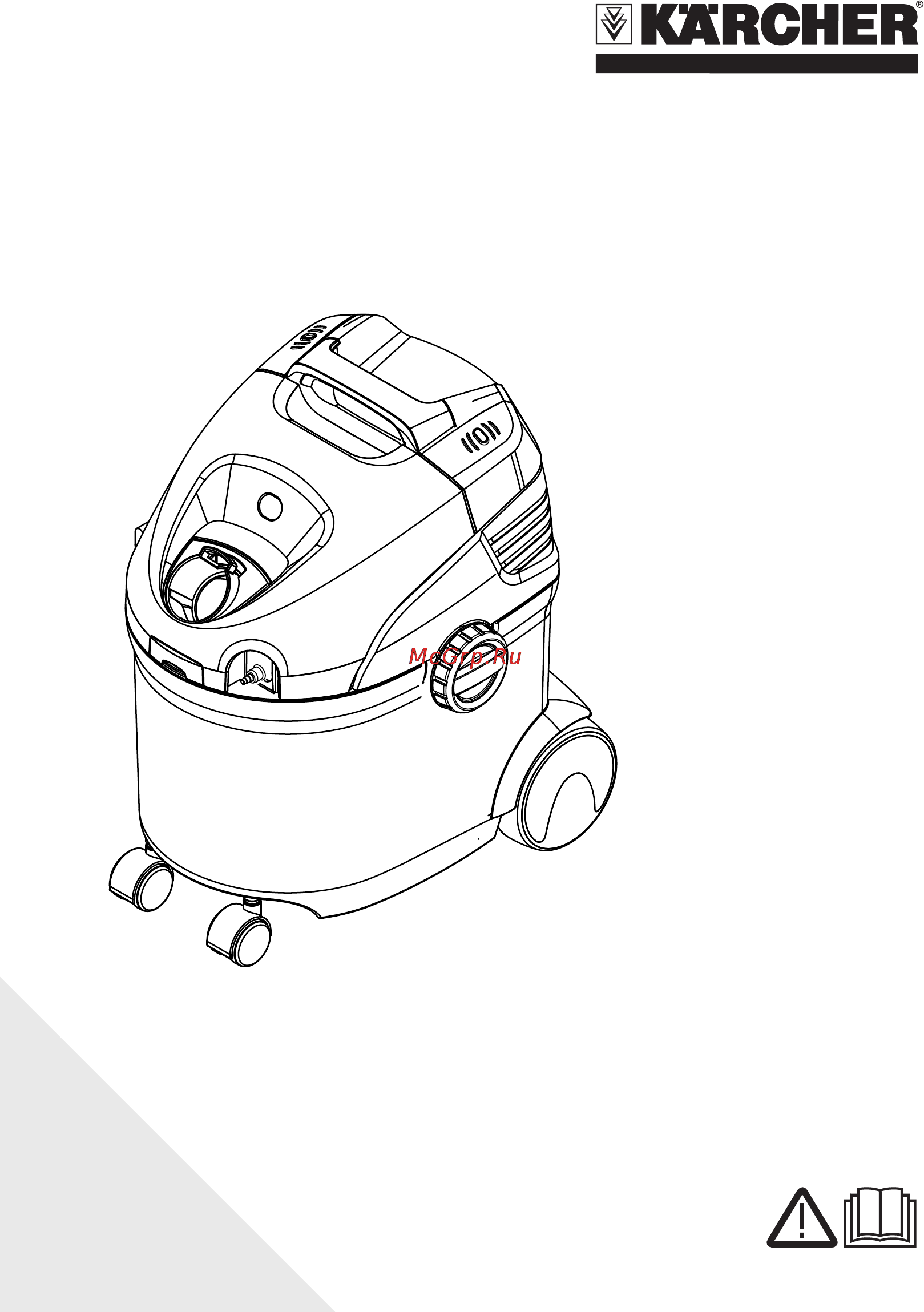 Karcher SE 5.100 EU Инструкция по эксплуатации онлайн