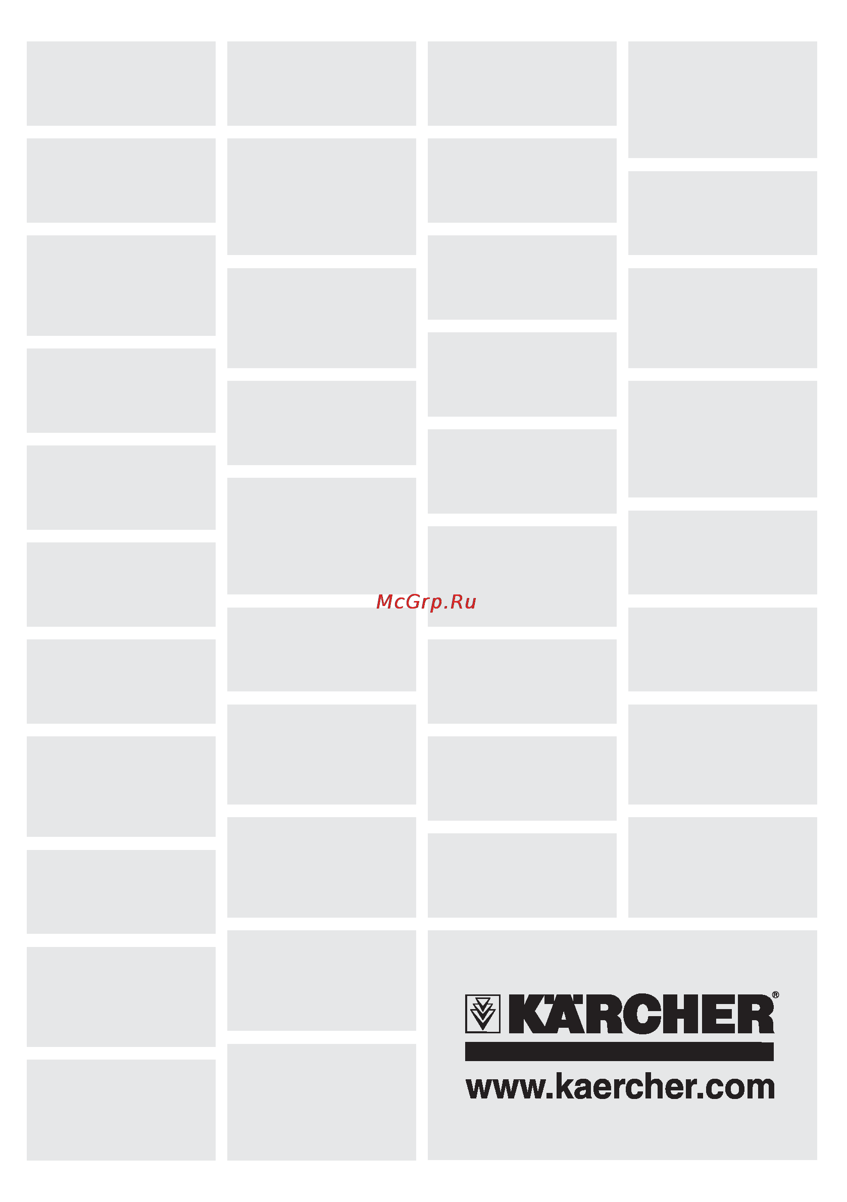 Karcher SE 5.100 EU [194/194] 01 250 600