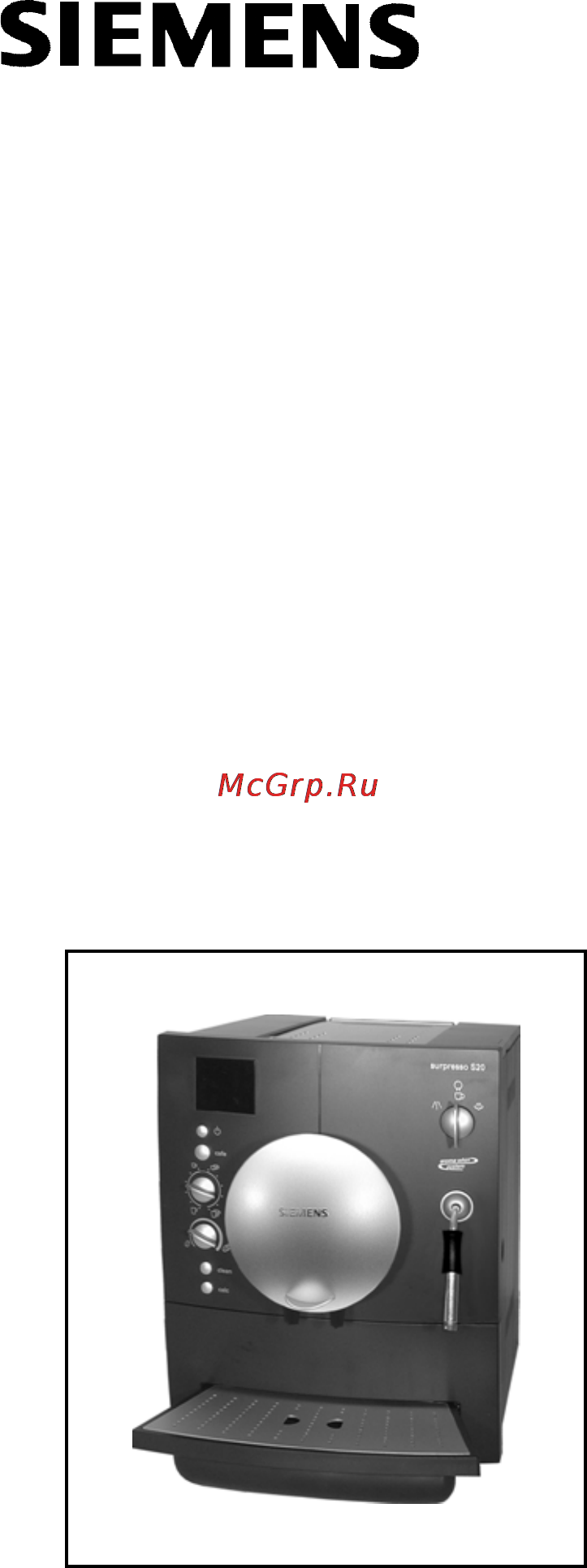 Siemens TK 60001 Инструкция по эксплуатации онлайн