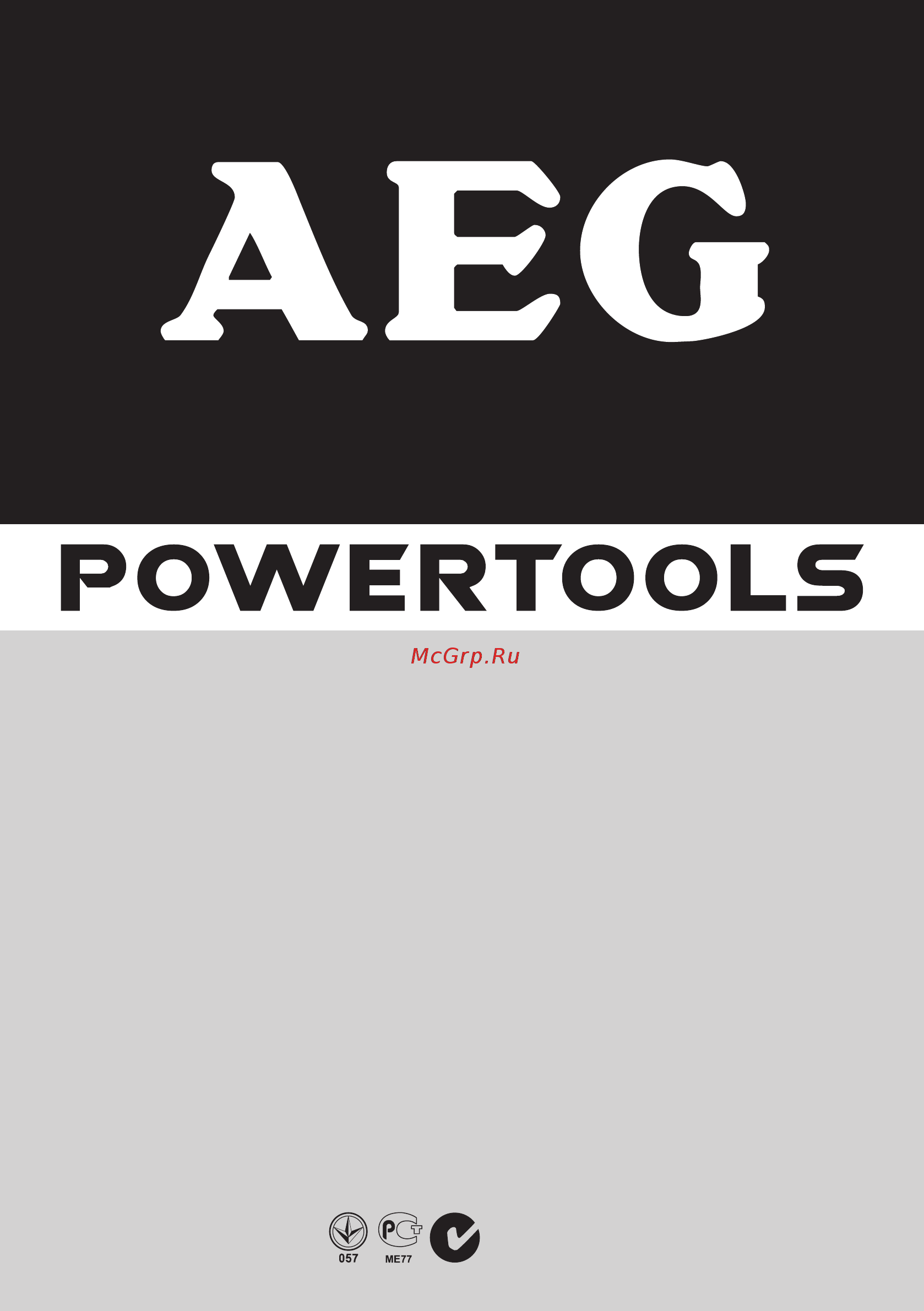 AEG pe 150 [27/27] W w w a e g p t c o m