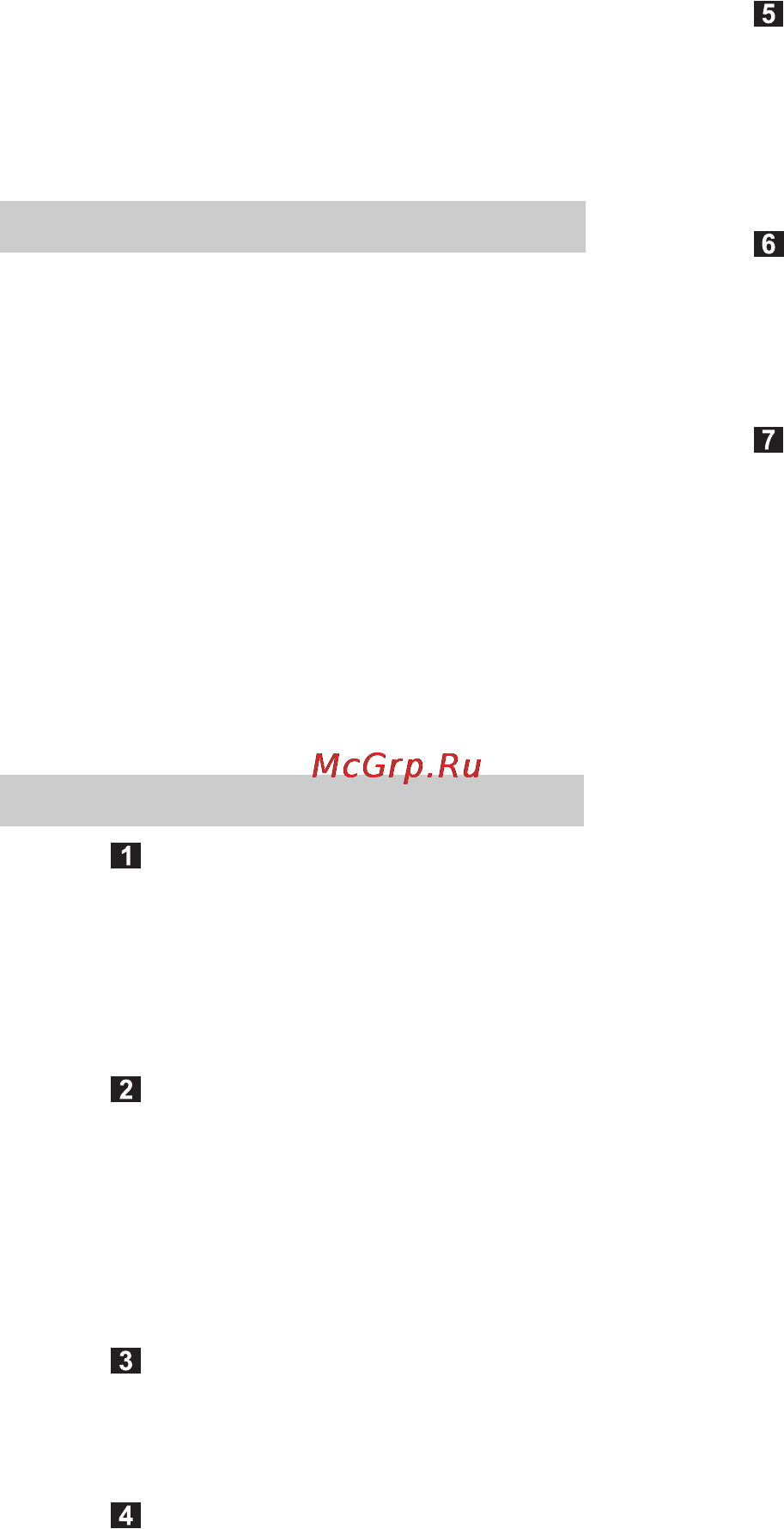 Karcher VC 6300 [145/178] Преди пускане в експлоатация