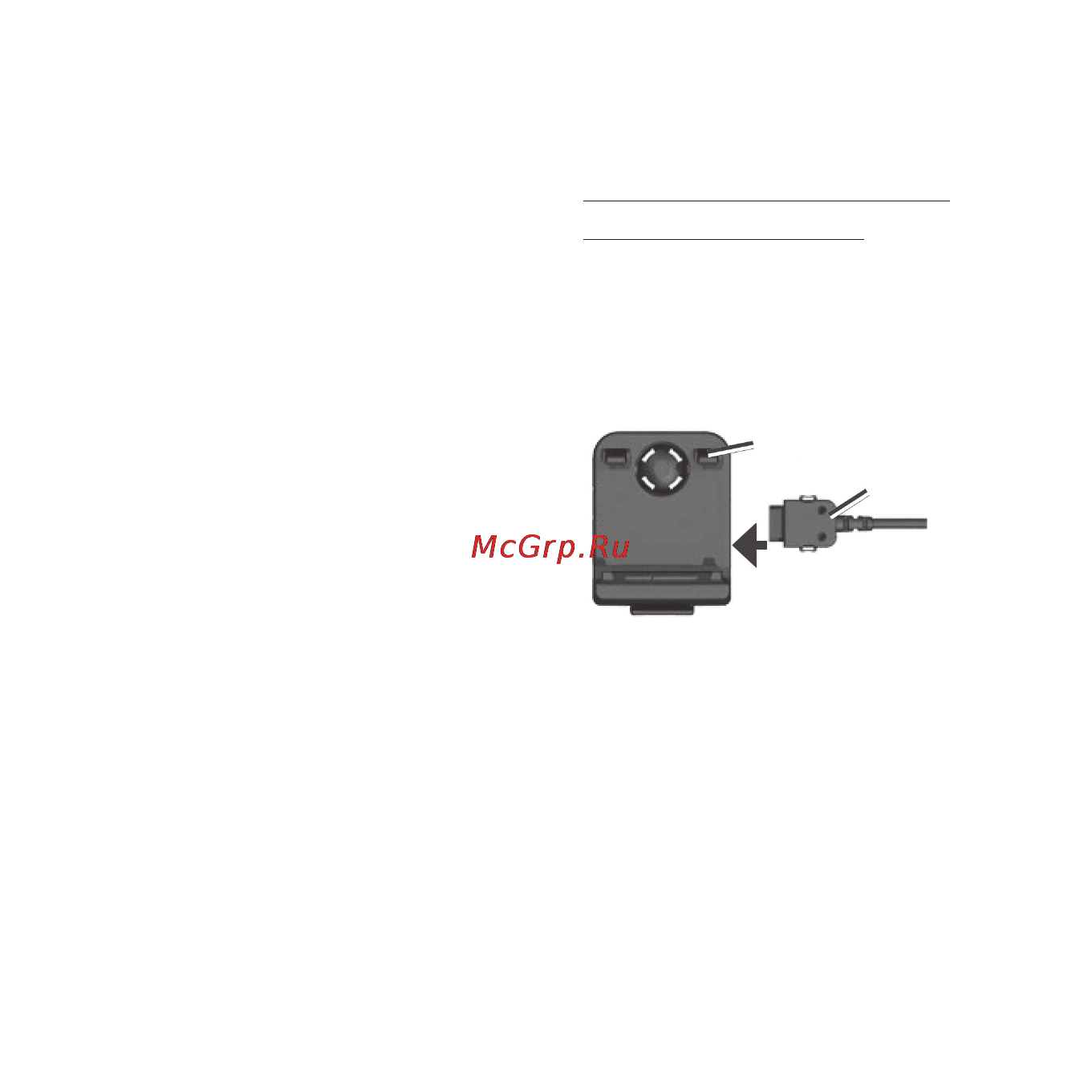 Garmin nuvi 5000 [3/95] Шаг 1 установка прибора nuvi