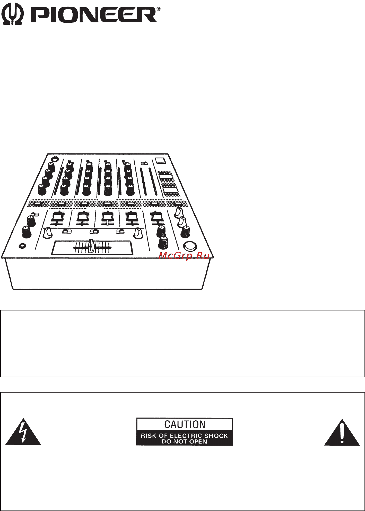 Pioneer DJM-500 Инструкция по эксплуатации онлайн