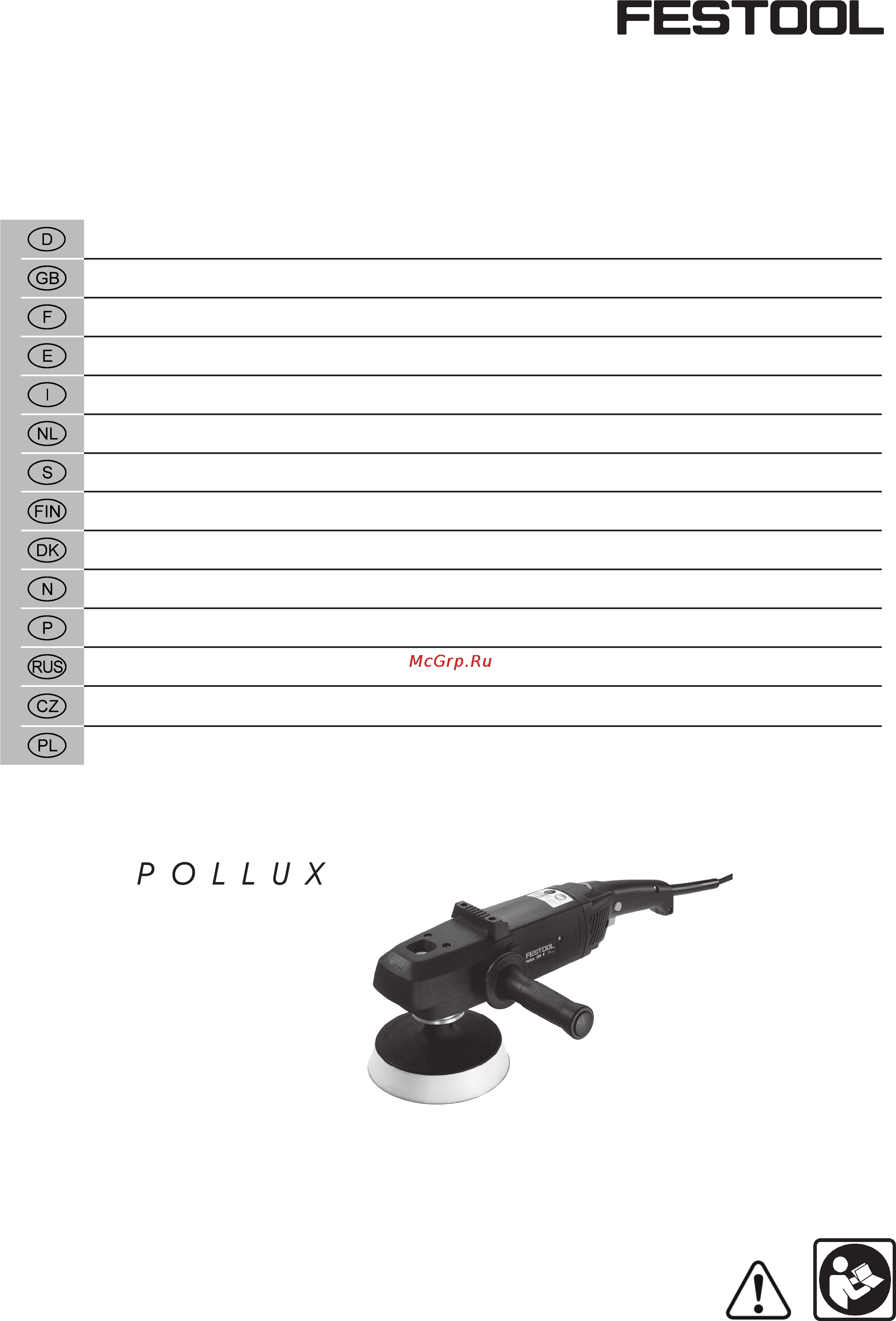 Festool Pollux 180 E 570734 Инструкция по эксплуатации онлайн
