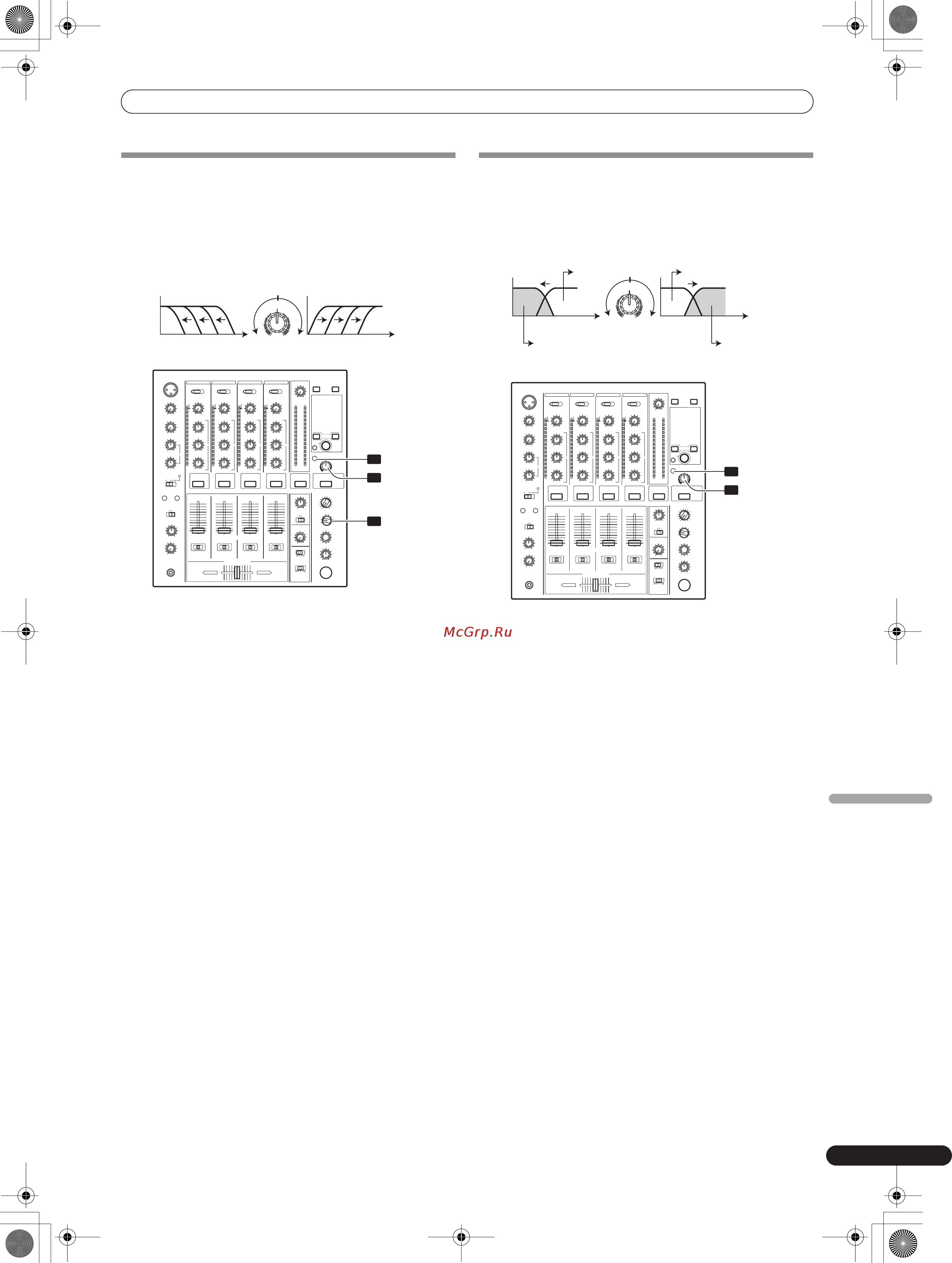 Pioneer DJM-700-S [149/184] Funciones de los efectos