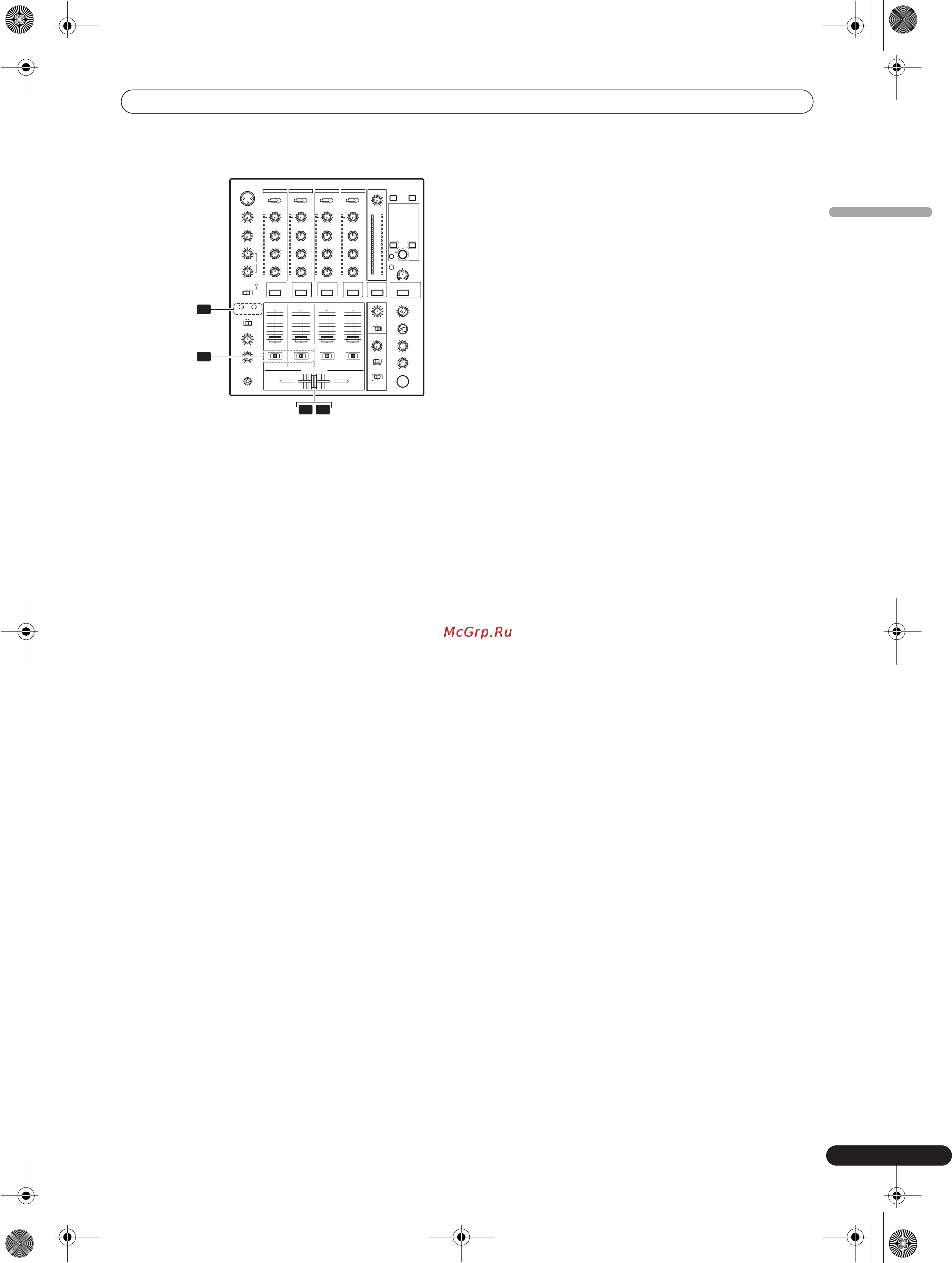 Pioneer DJM-700-S [15/184] English