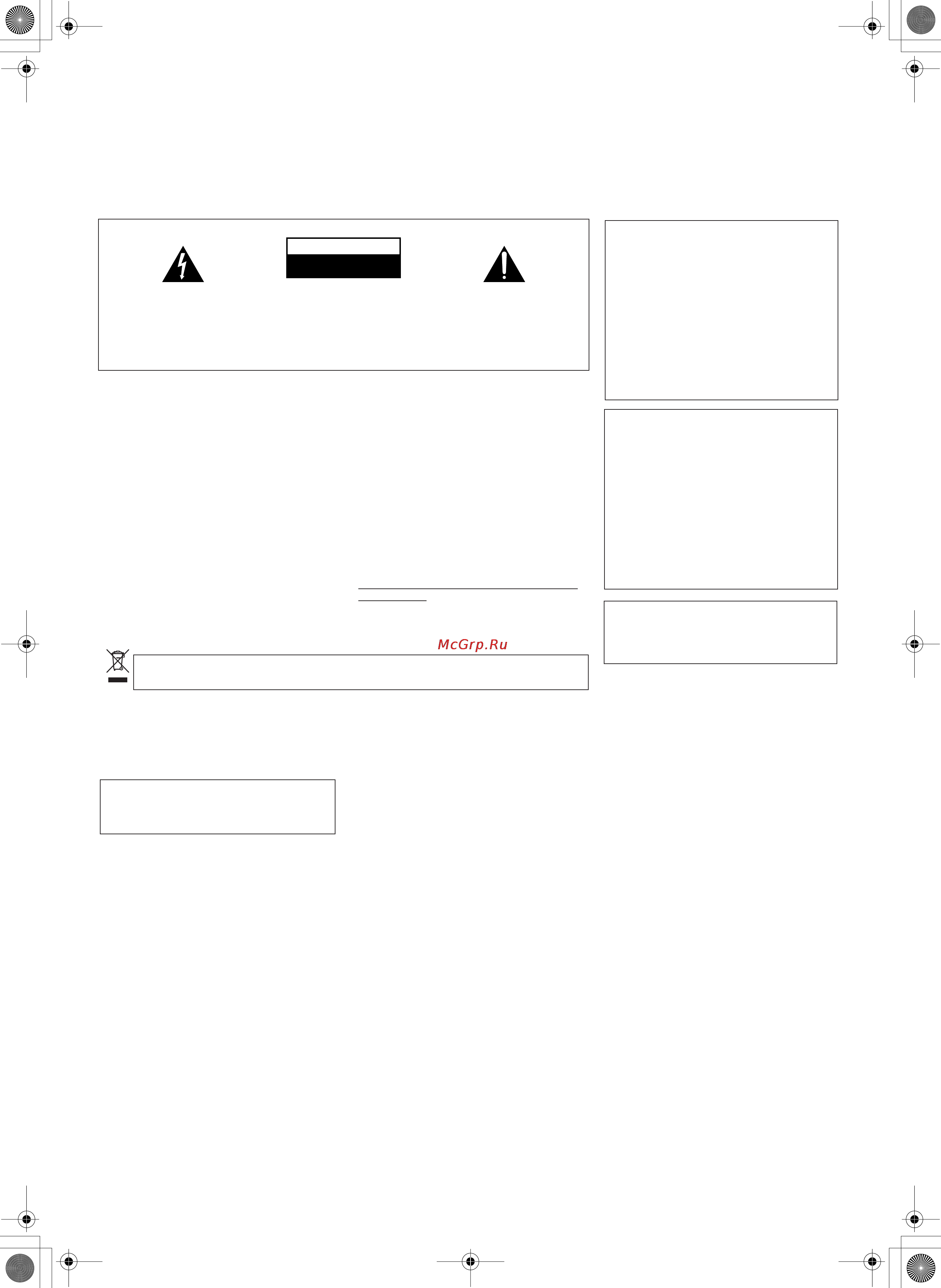 Pioneer DJM-700-S [28/184] Important