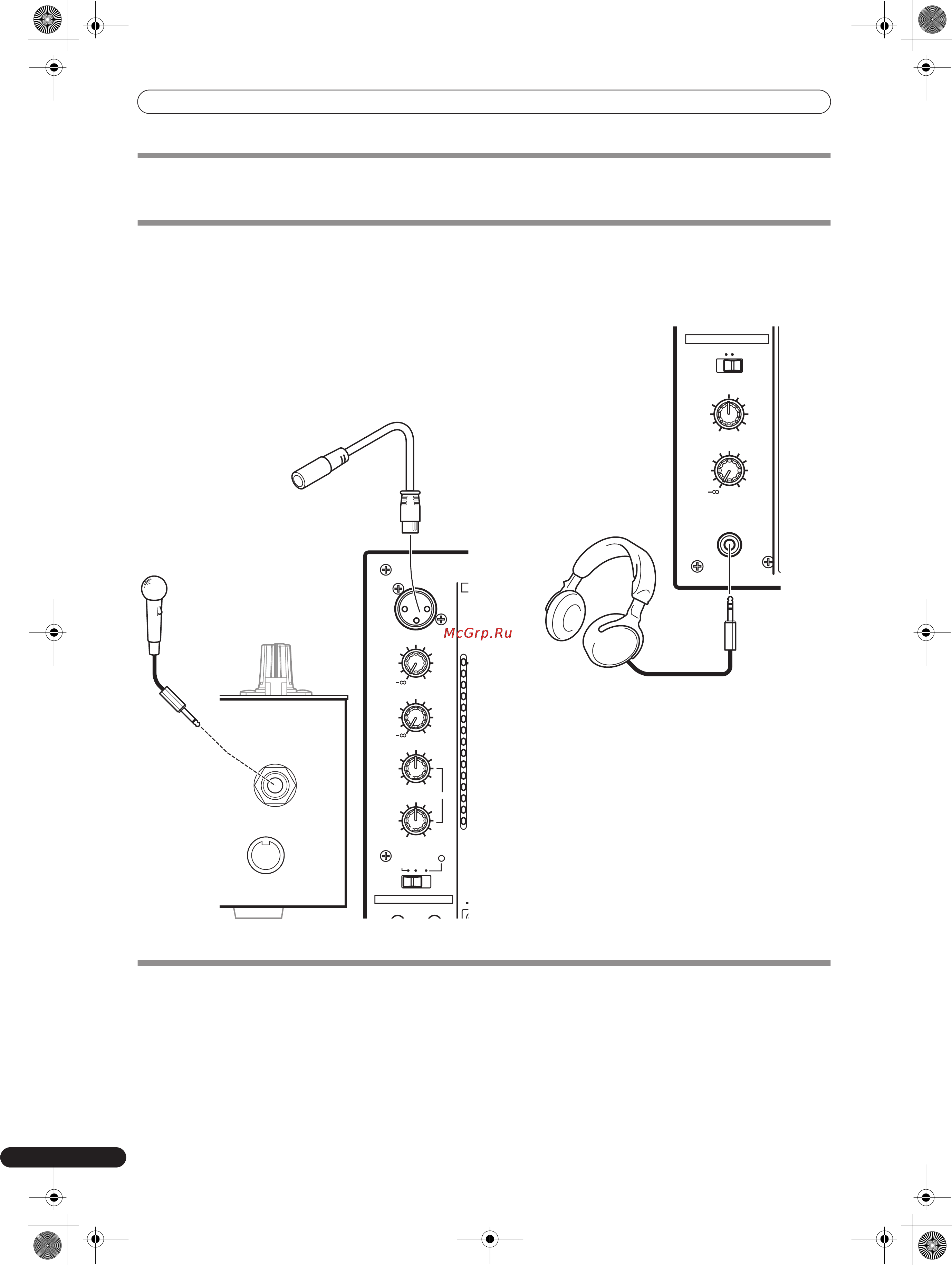 Pioneer DJM-700-S [34/184] Branchements