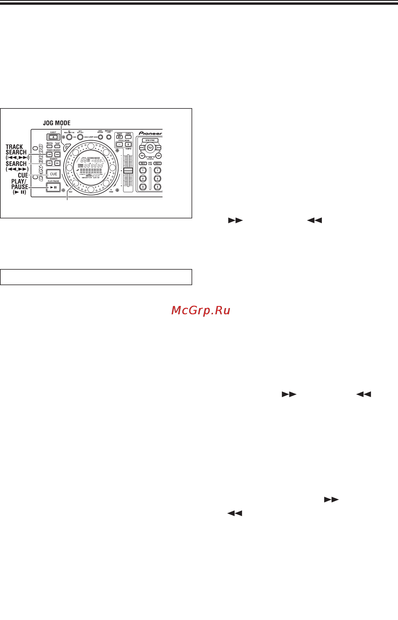 Pioneer CMX-3000 [26/40] Функции поворотного регулятора