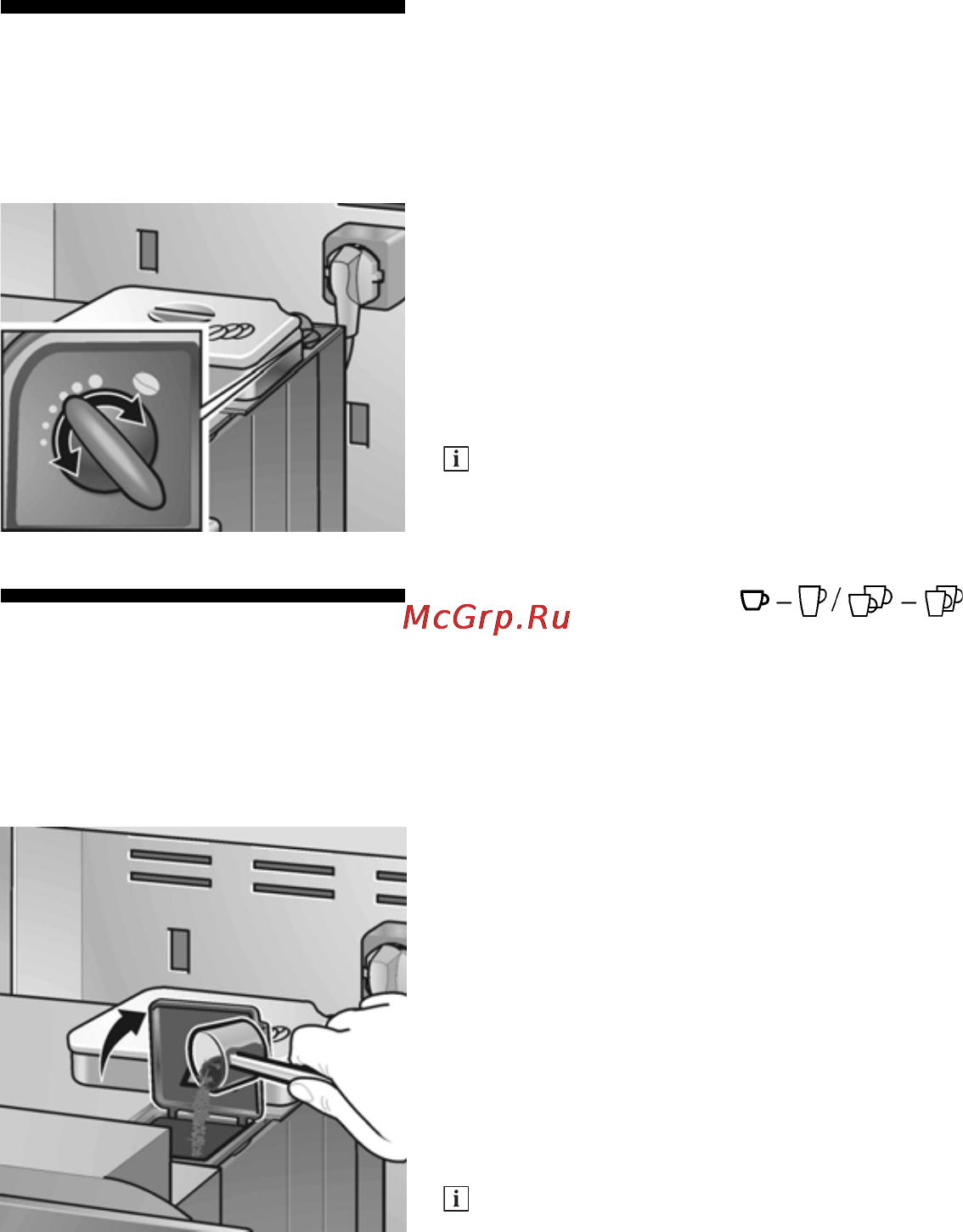 Neff C766.. [12/34] Приготовление кофе из молотого кофе эспрессо обычного молотого кофе