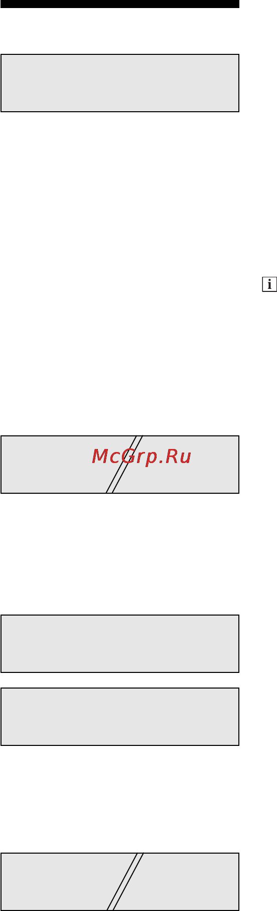 Neff C766.. [22/34] Программа чистки