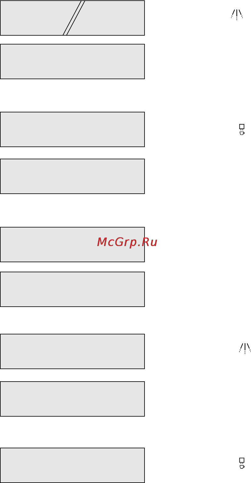 Neff C 7660 N1 [25/34] Dobavte povorot sredstvo na vodu