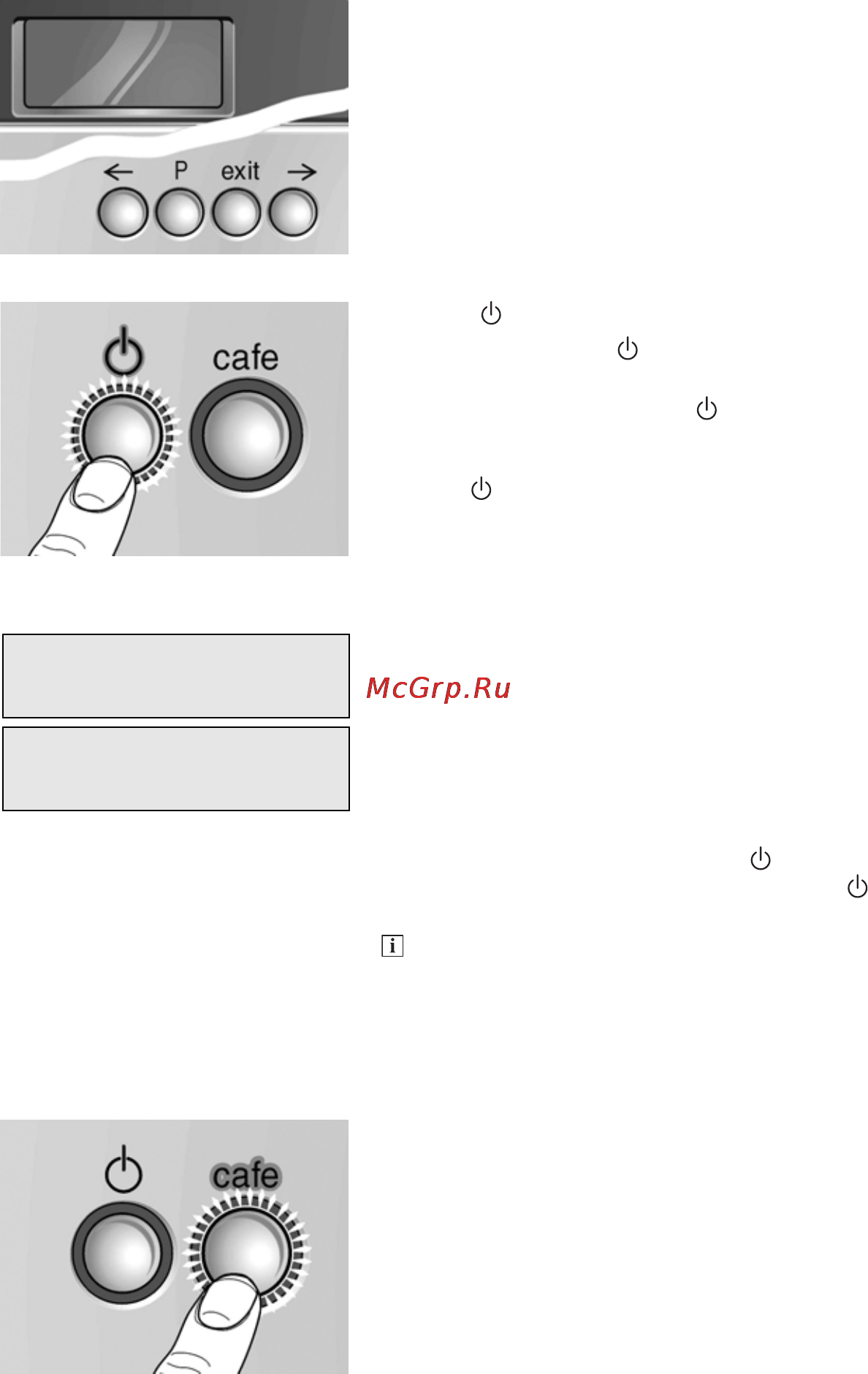 Neff C7 660N0 [9/34] Avtomat nagrev