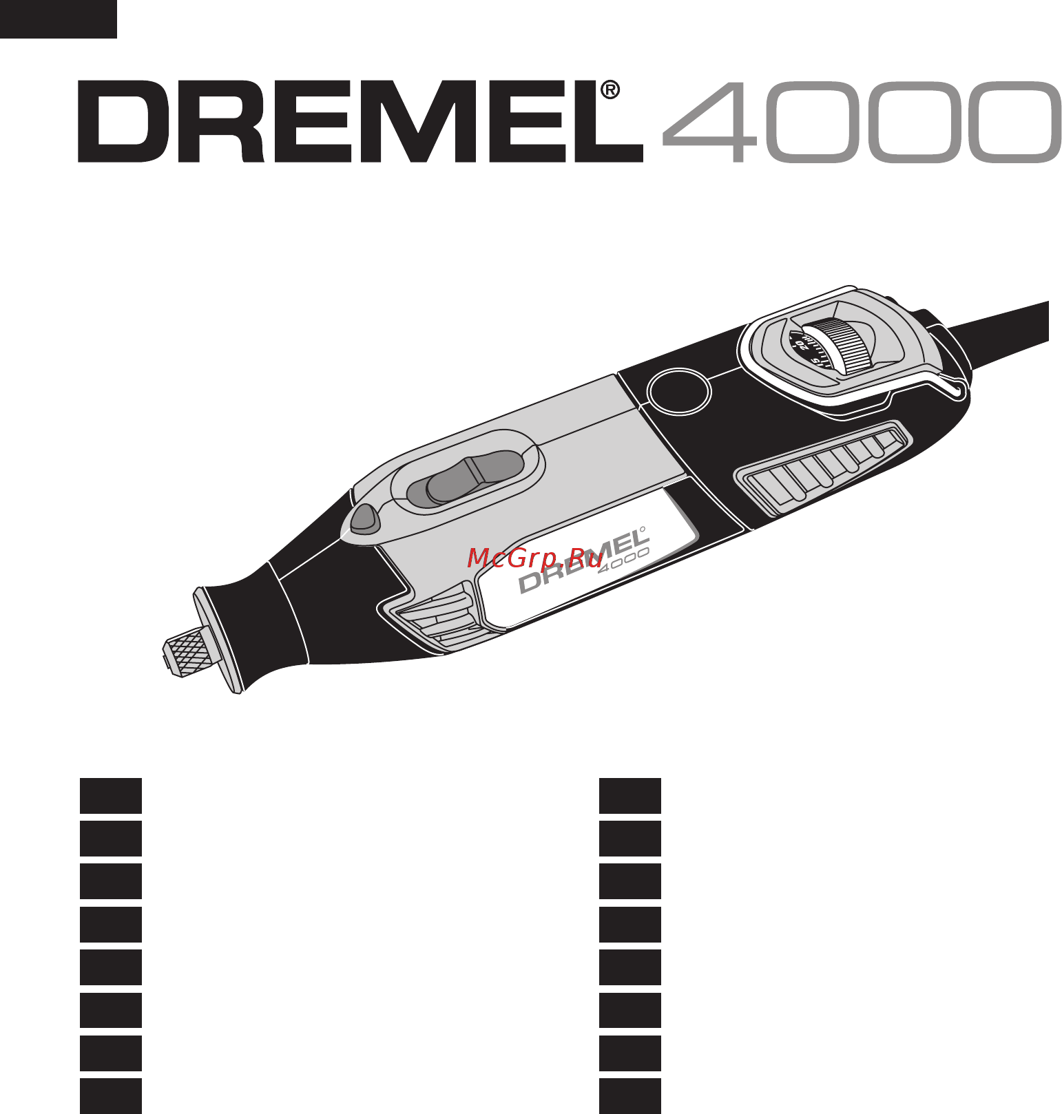 Dremel 4000 F.013.400.0JH Инструкция по эксплуатации онлайн