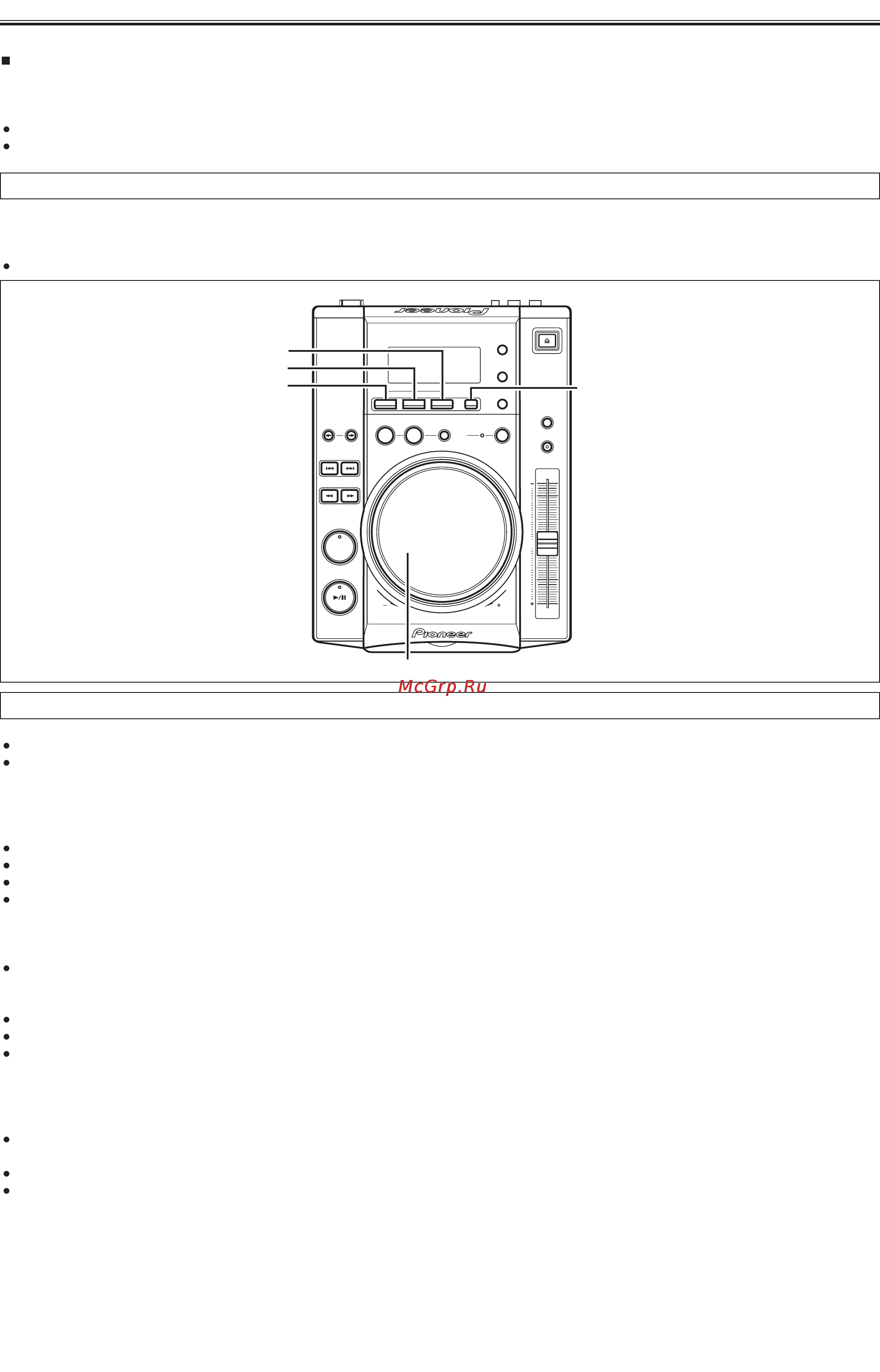 Pioneer CDJ-200 [16/22] Использование функции master tempo основной темп