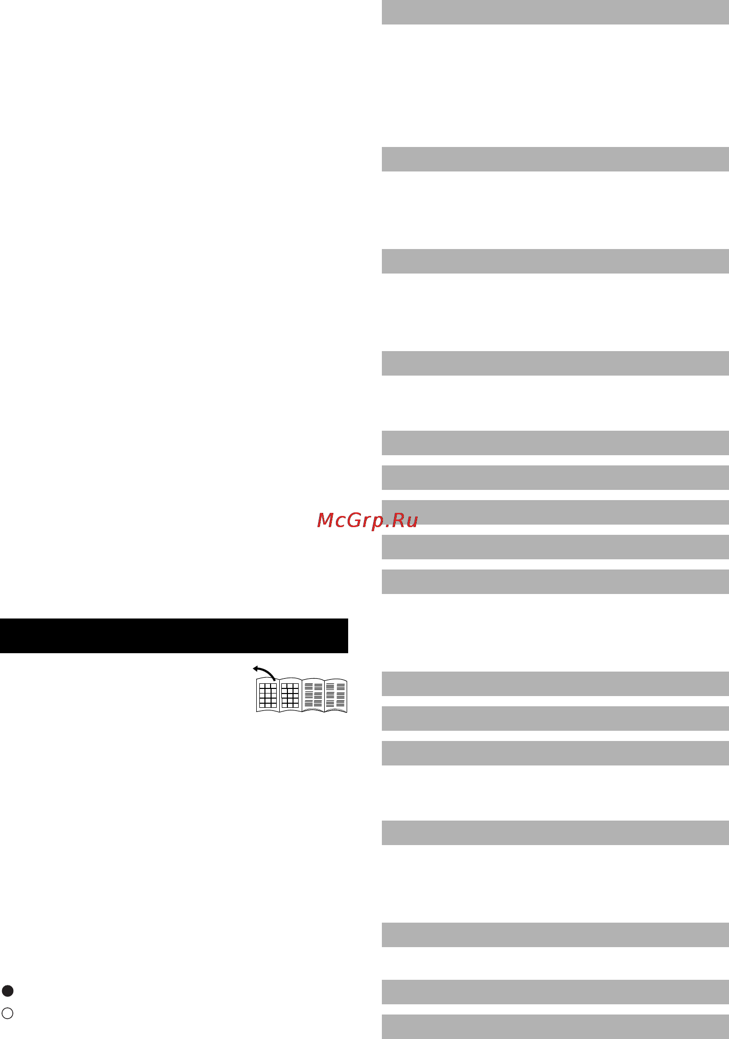 Karcher WD 7.700 P [14/184] Description of the appliance