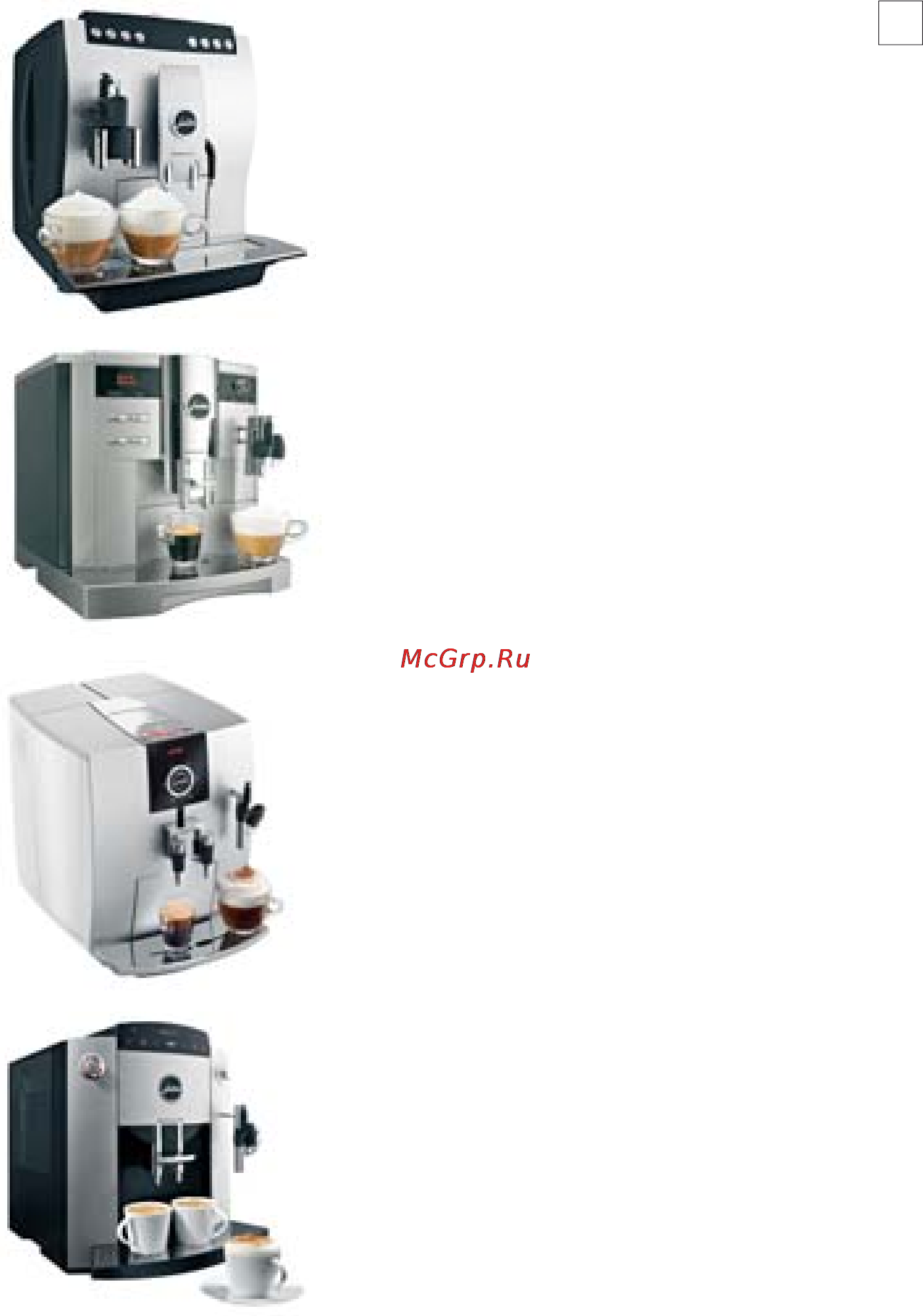 Jura Impressa Z5 Generation II Инструкция по эксплуатации онлайн [108/116] 8803