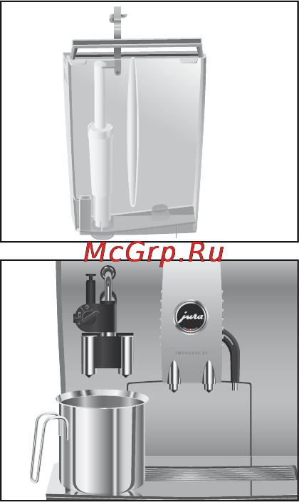 Jura Impressa Z5 Generation II [66/116] Вставьте фильт