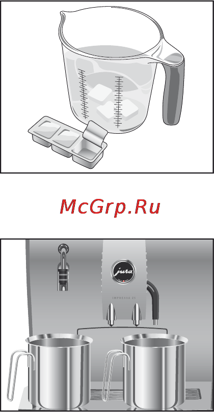 Jura Impressa Z5 Generation II [71/116] Идет декальцинация