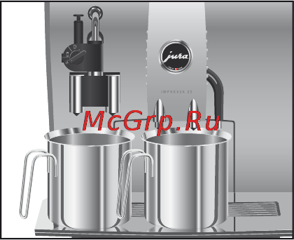Jura Impressa Z5 Generation II [72/116] Промывк