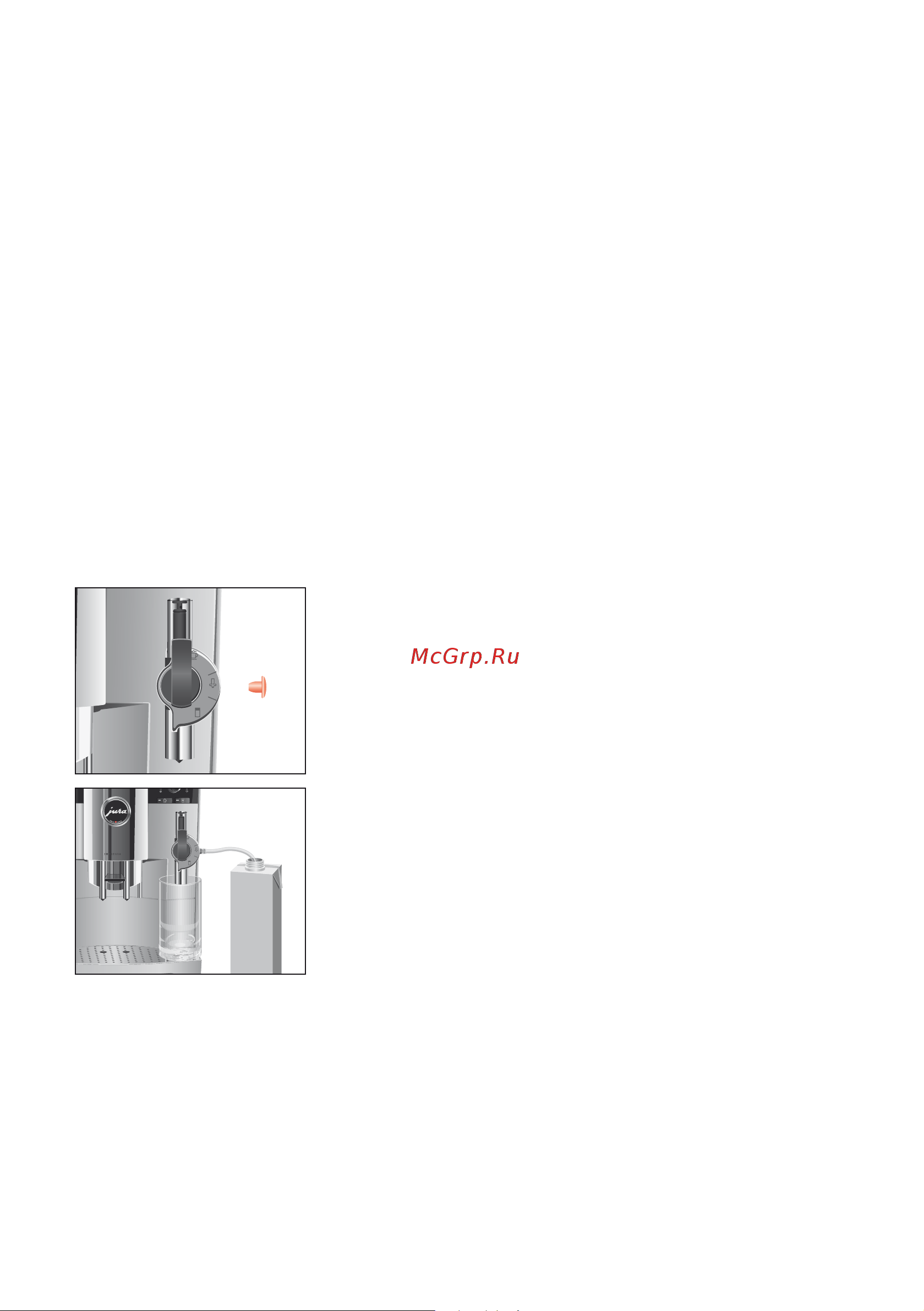 Jura Impressa XS90 black One Touch [40/96] Латте маккиато латте маккиато