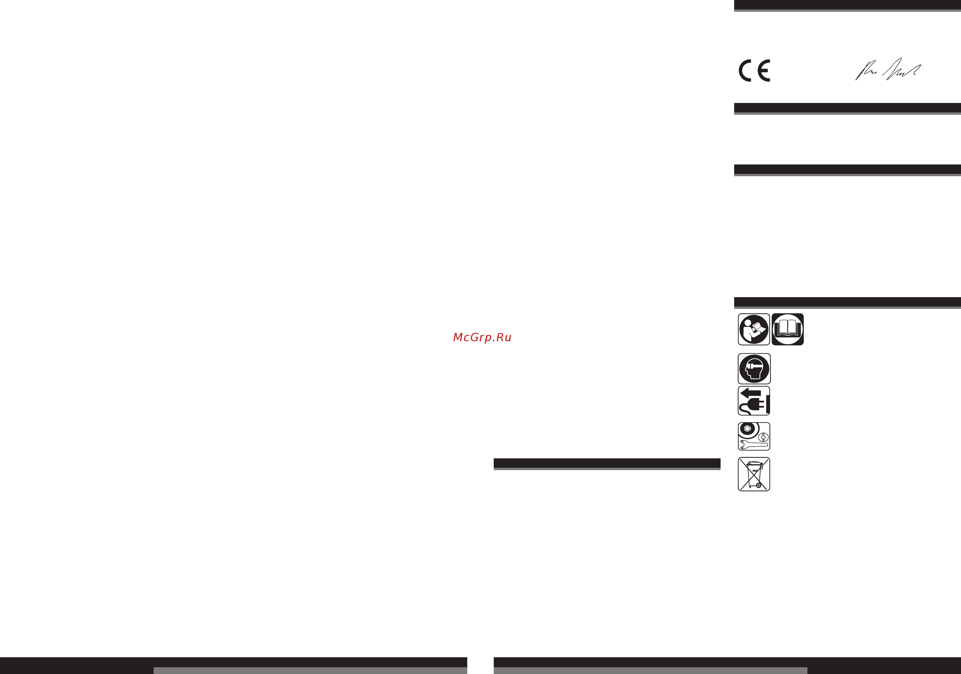 AEG 413490(WS 6-125) [16/51] Portugues portugues 31