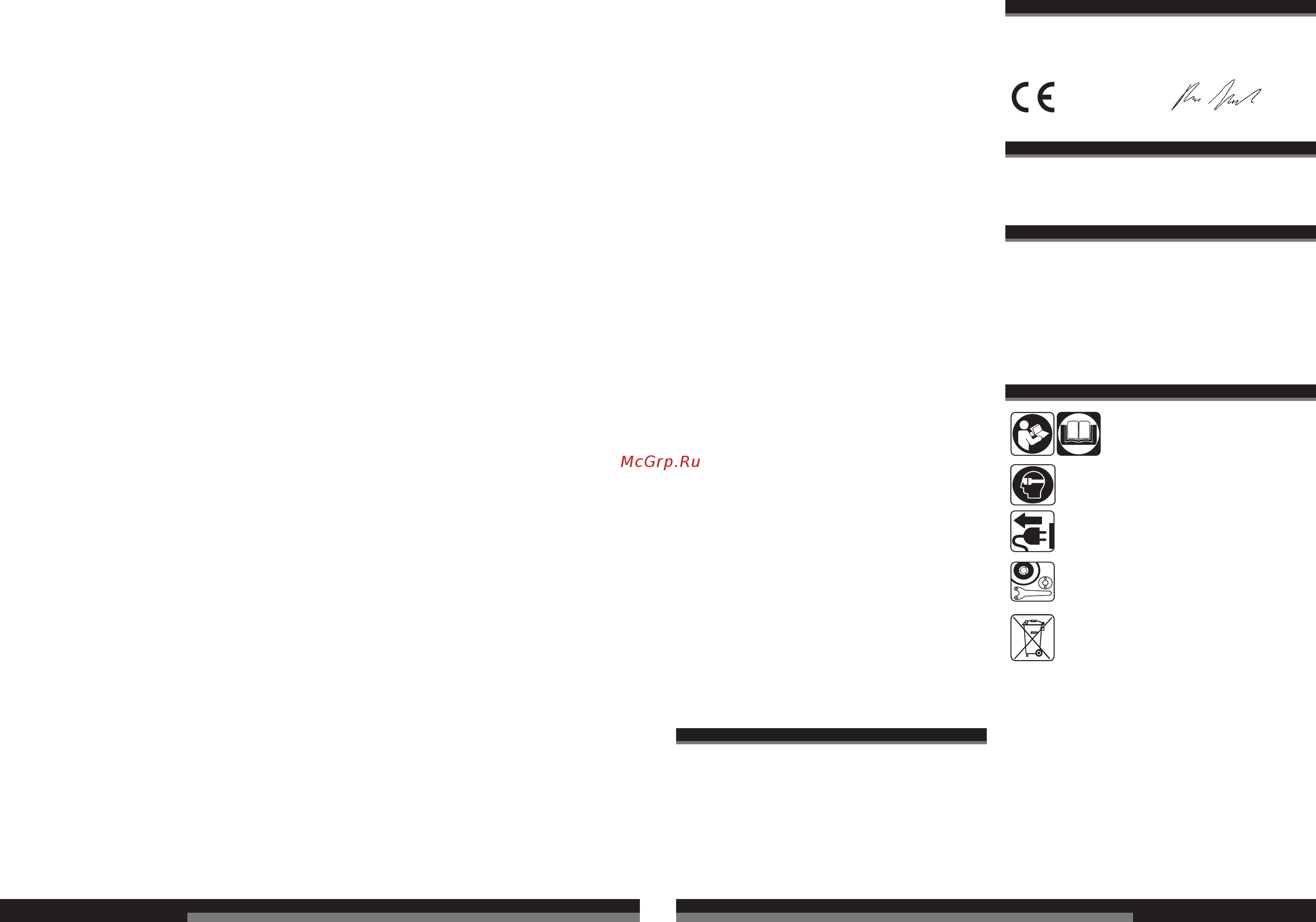 AEG 413250(WS 6-115) [25/51] Eaahnika eaahnika 49