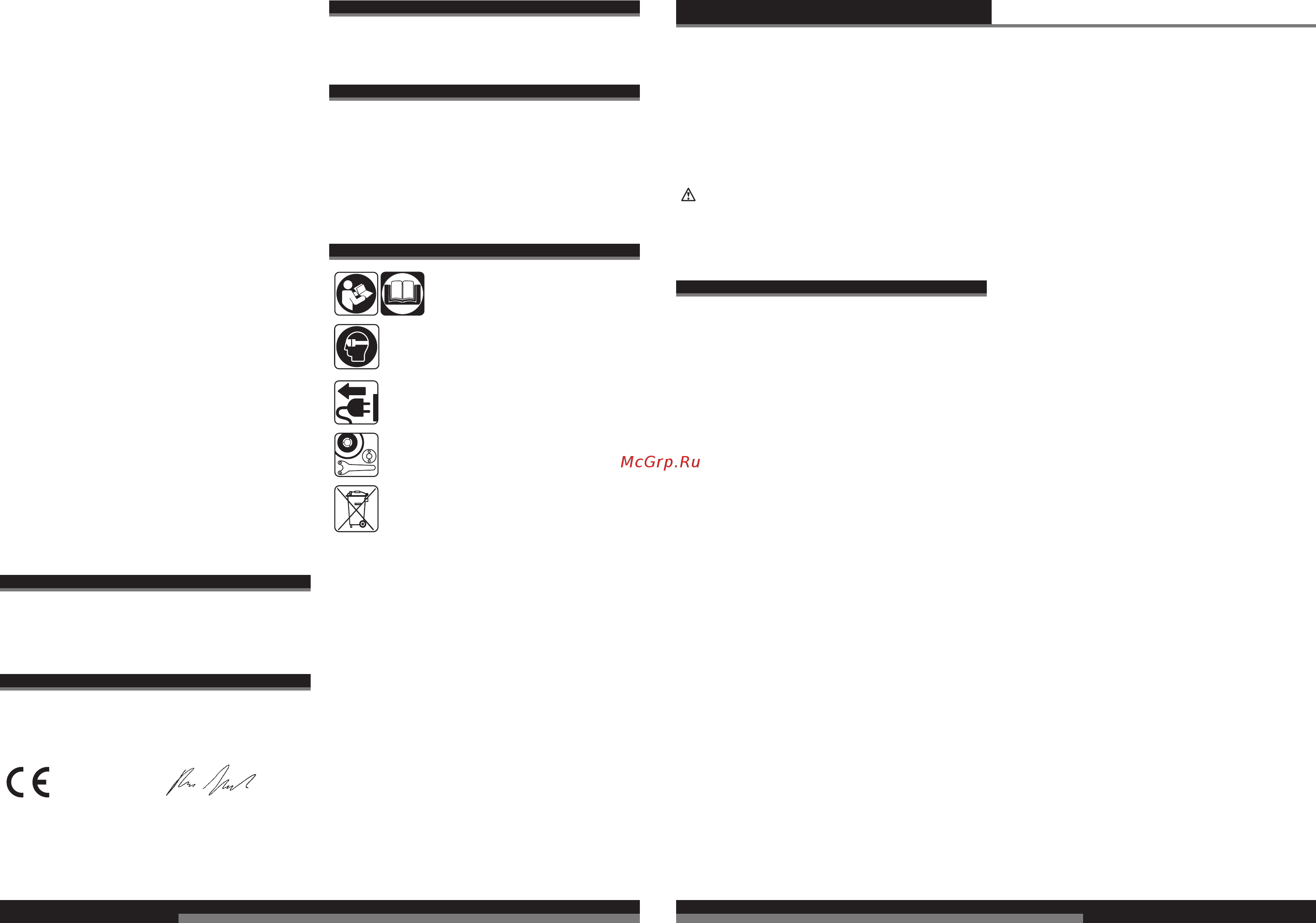 AEG 413250(WS 6-115) [33/51] __________