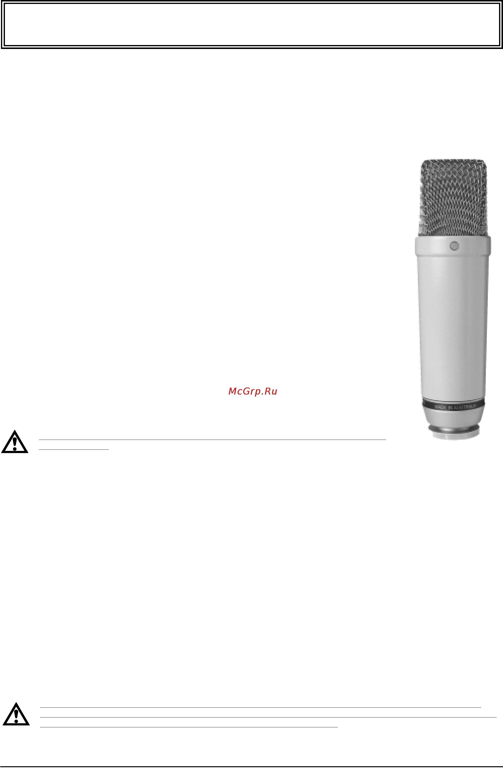 Rode NT1-A MIC Инструкция по эксплуатации онлайн