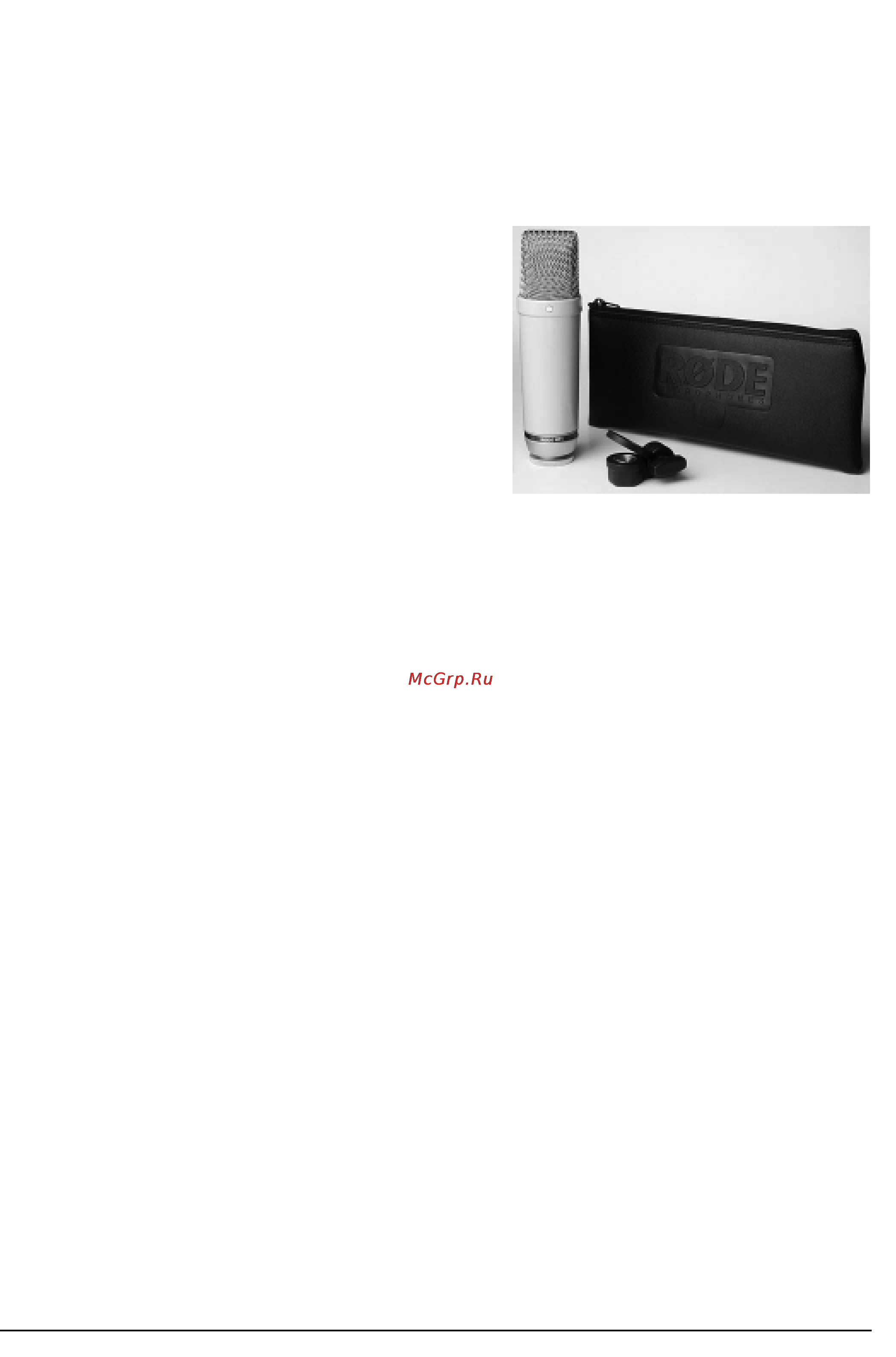 Rode NT1-A MIC [2/2] Аксессуары
