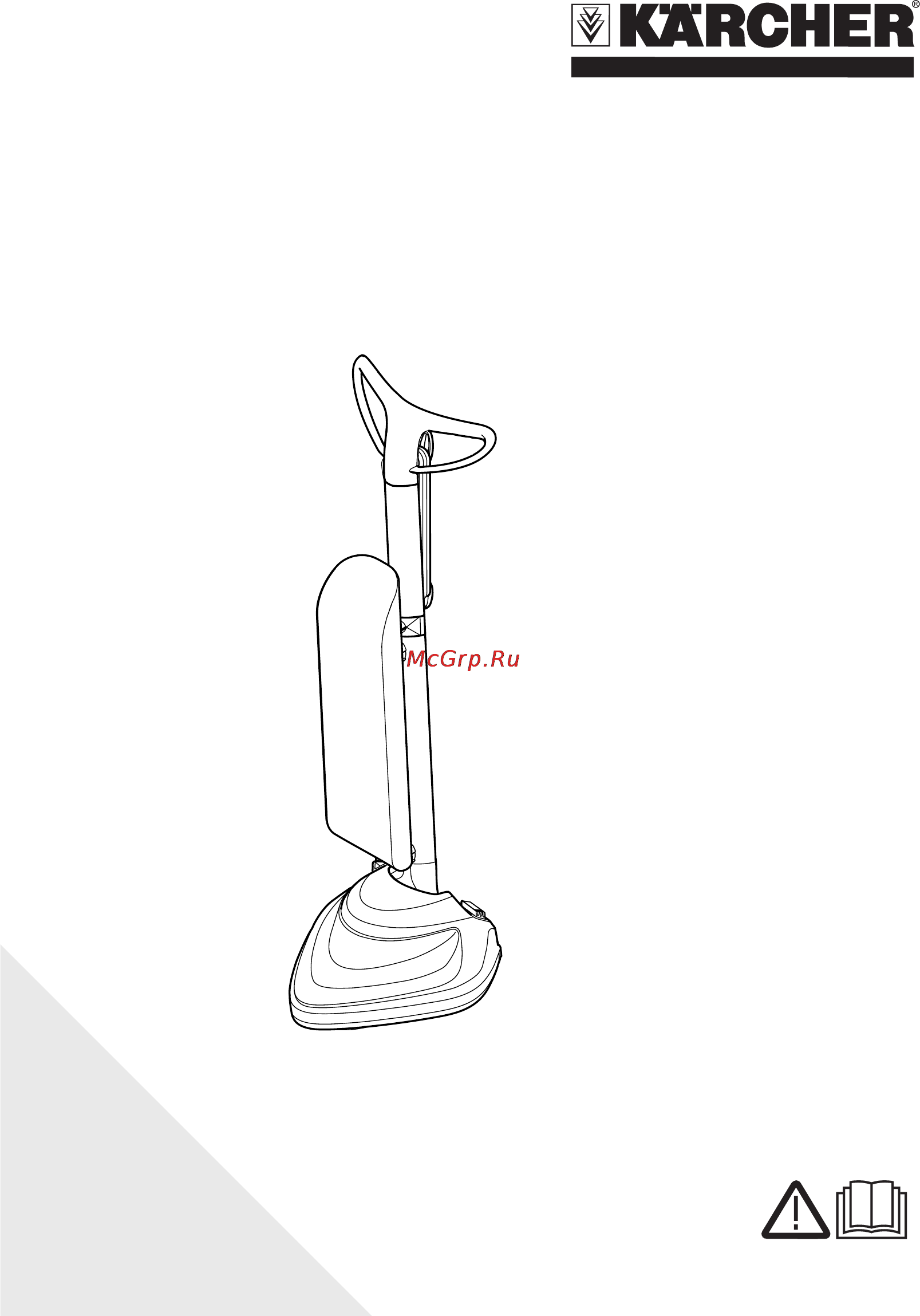 Karcher FP 303 Инструкция по эксплуатации онлайн