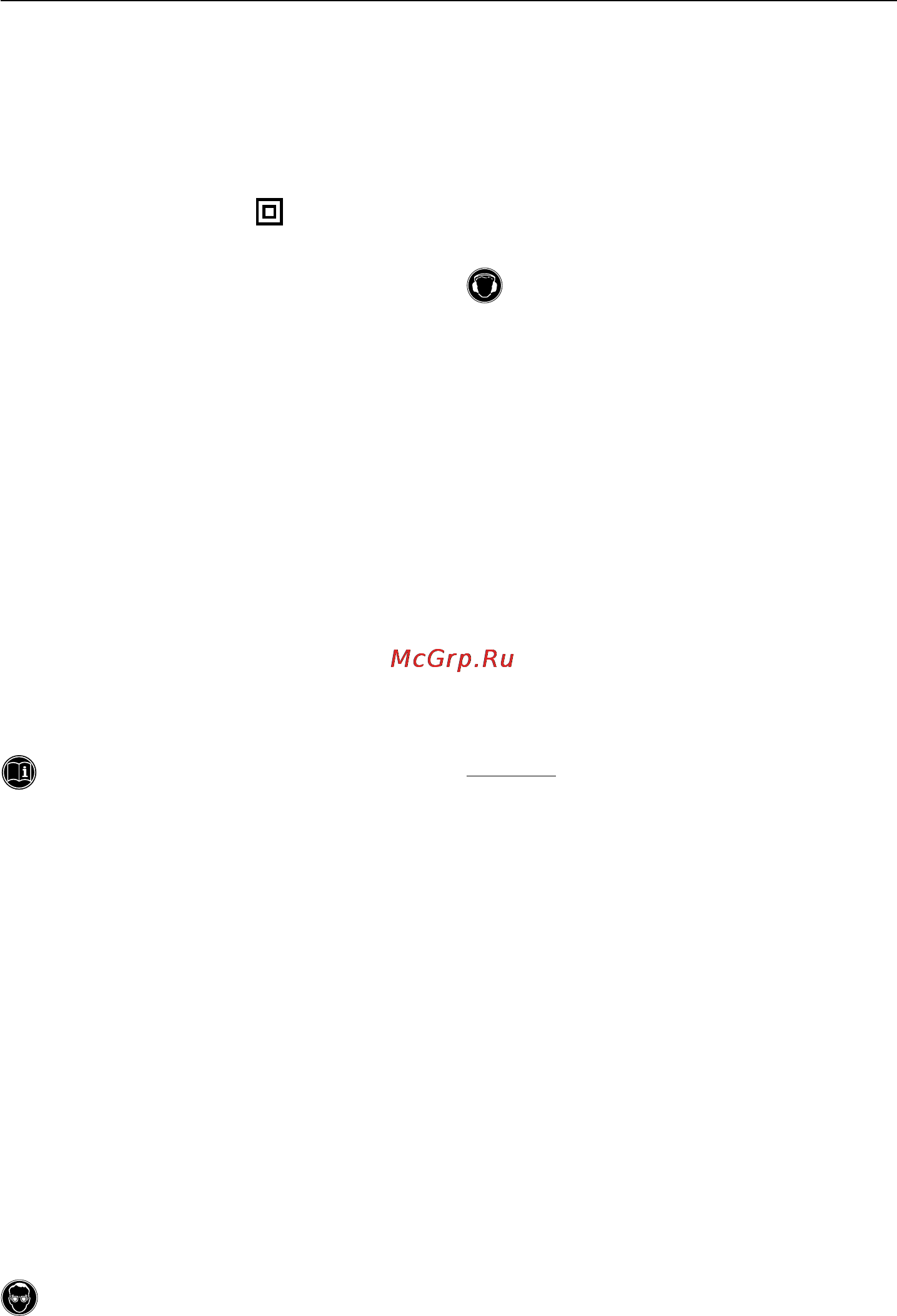 Sparky MA 2000 (AVR) [3/4] Ггт1
