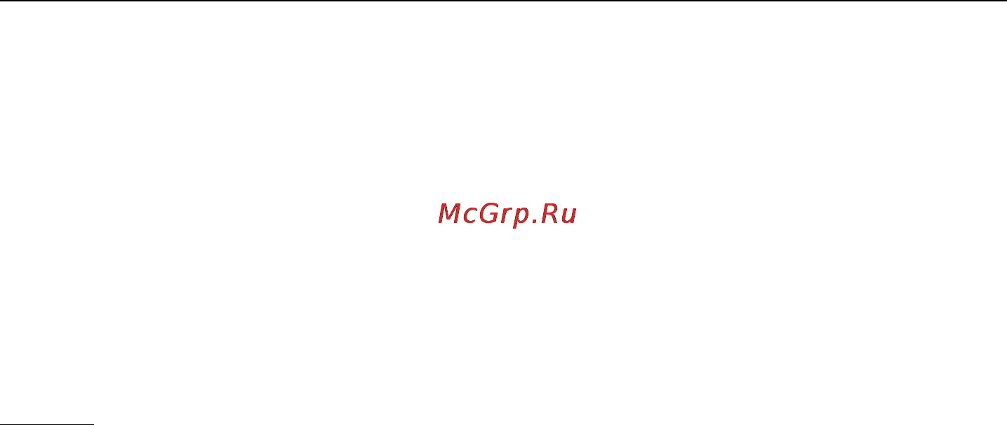 Sparky MA 2000 (AVR) [4/4] Инструкция по эксплуатации