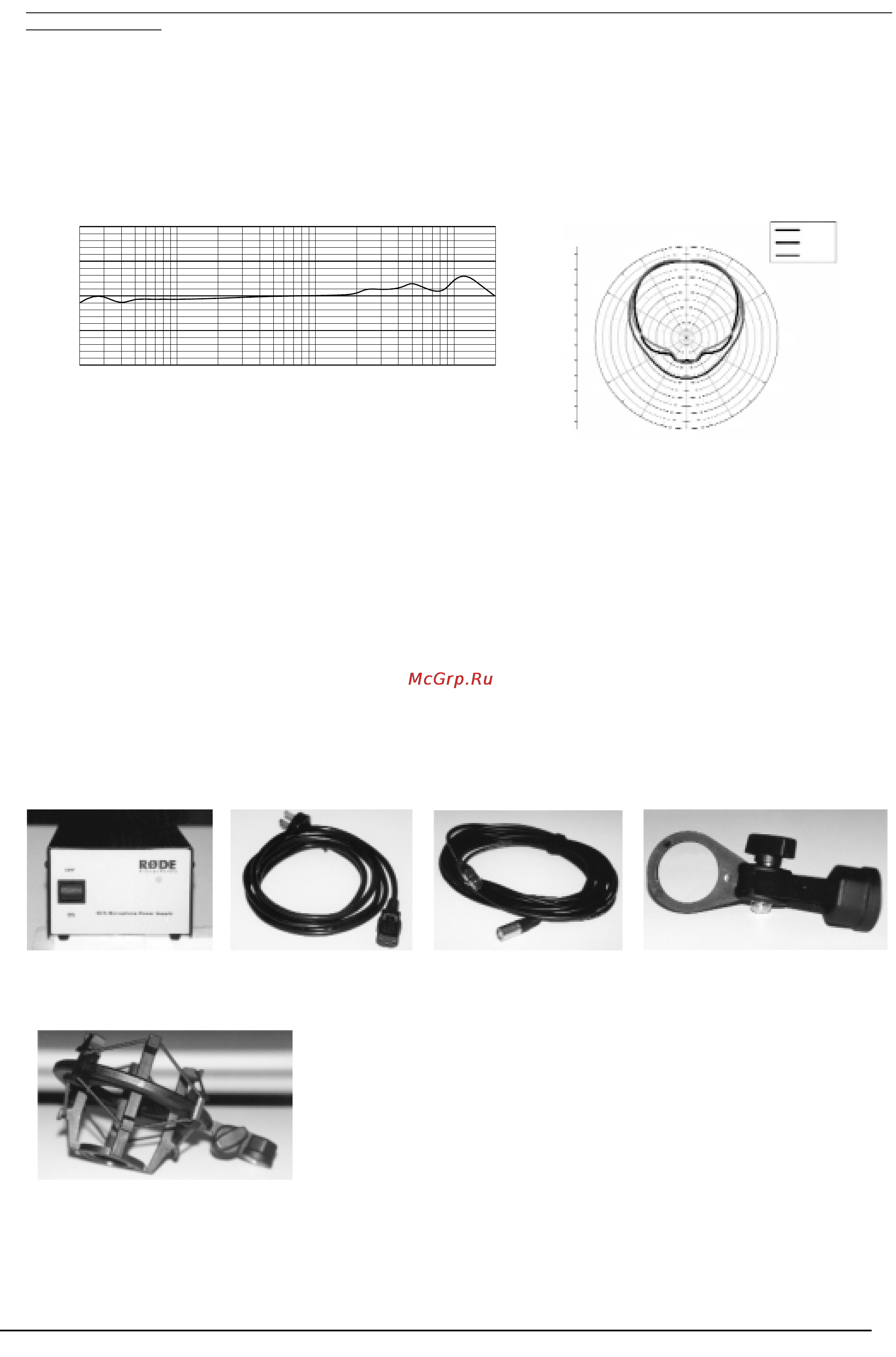 Rode NTK MIC [2/2] Rode ntk руководство пользователя