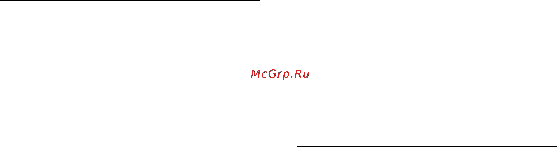 Xerox DocuPrint 255 [10/190] Безопасность при эксплуатации