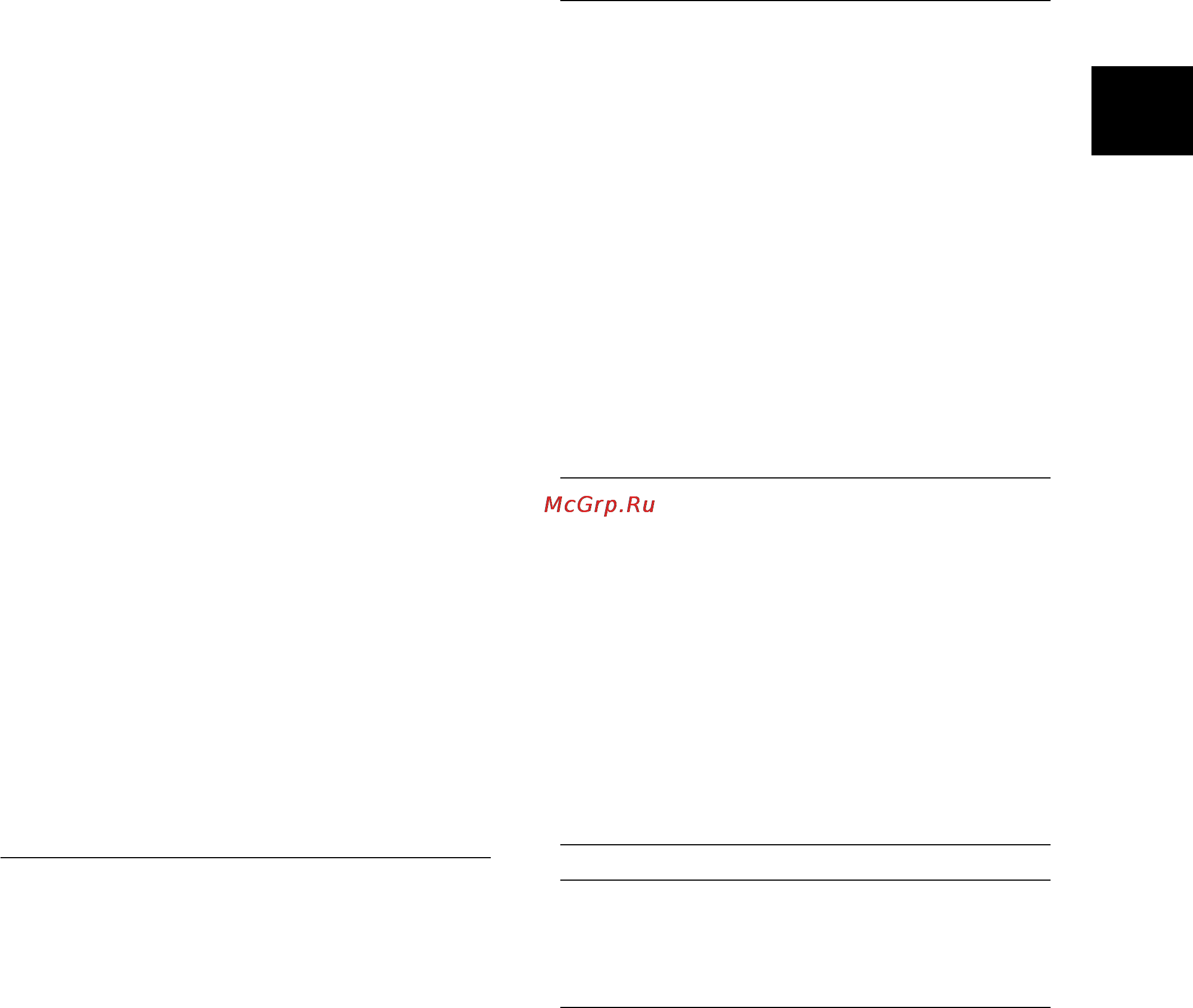 Xerox DocuPrint 255 [11/190] Безопасность при работе с лазером