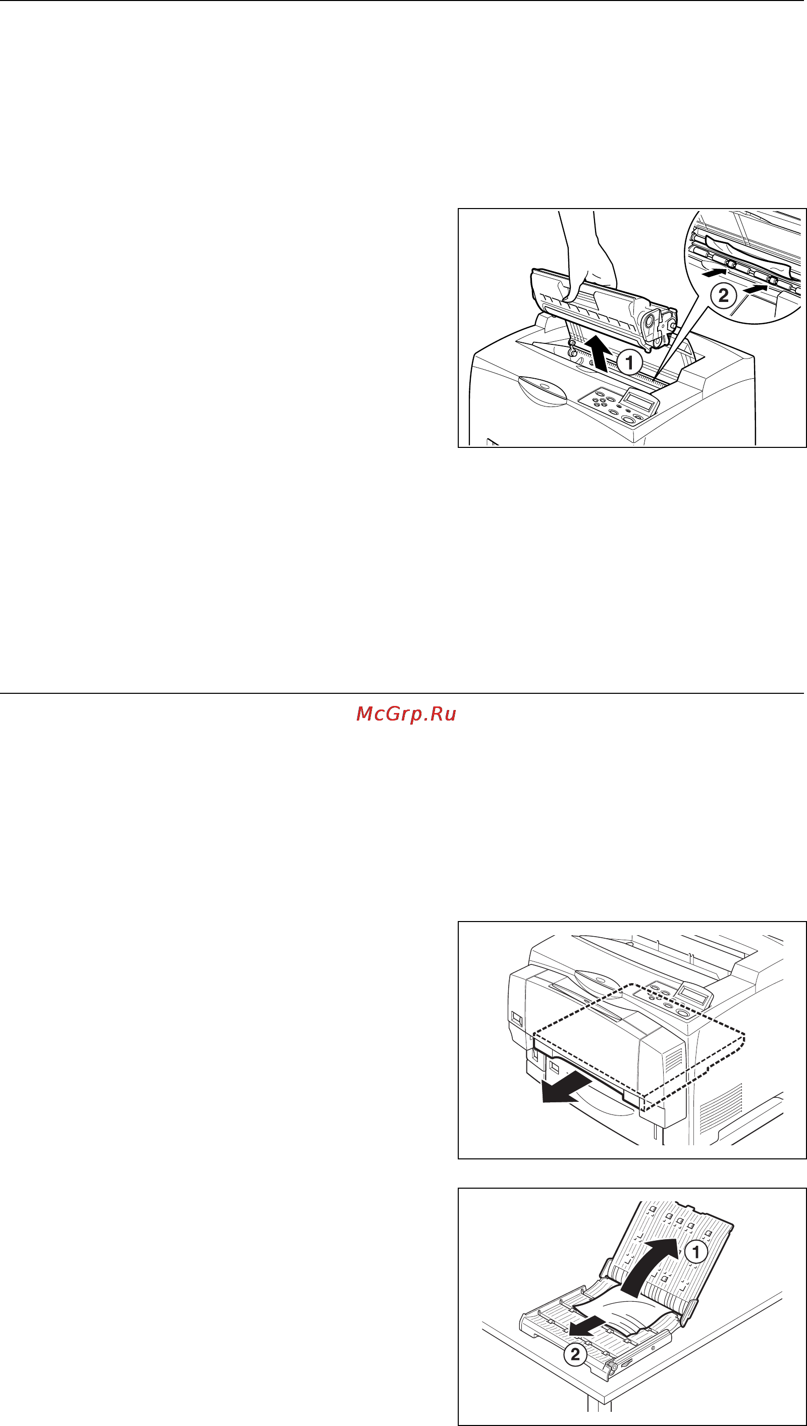 Xerox DocuPrint 255 [118/190] Внутри секции транспортировки бумаги обходного лотка или