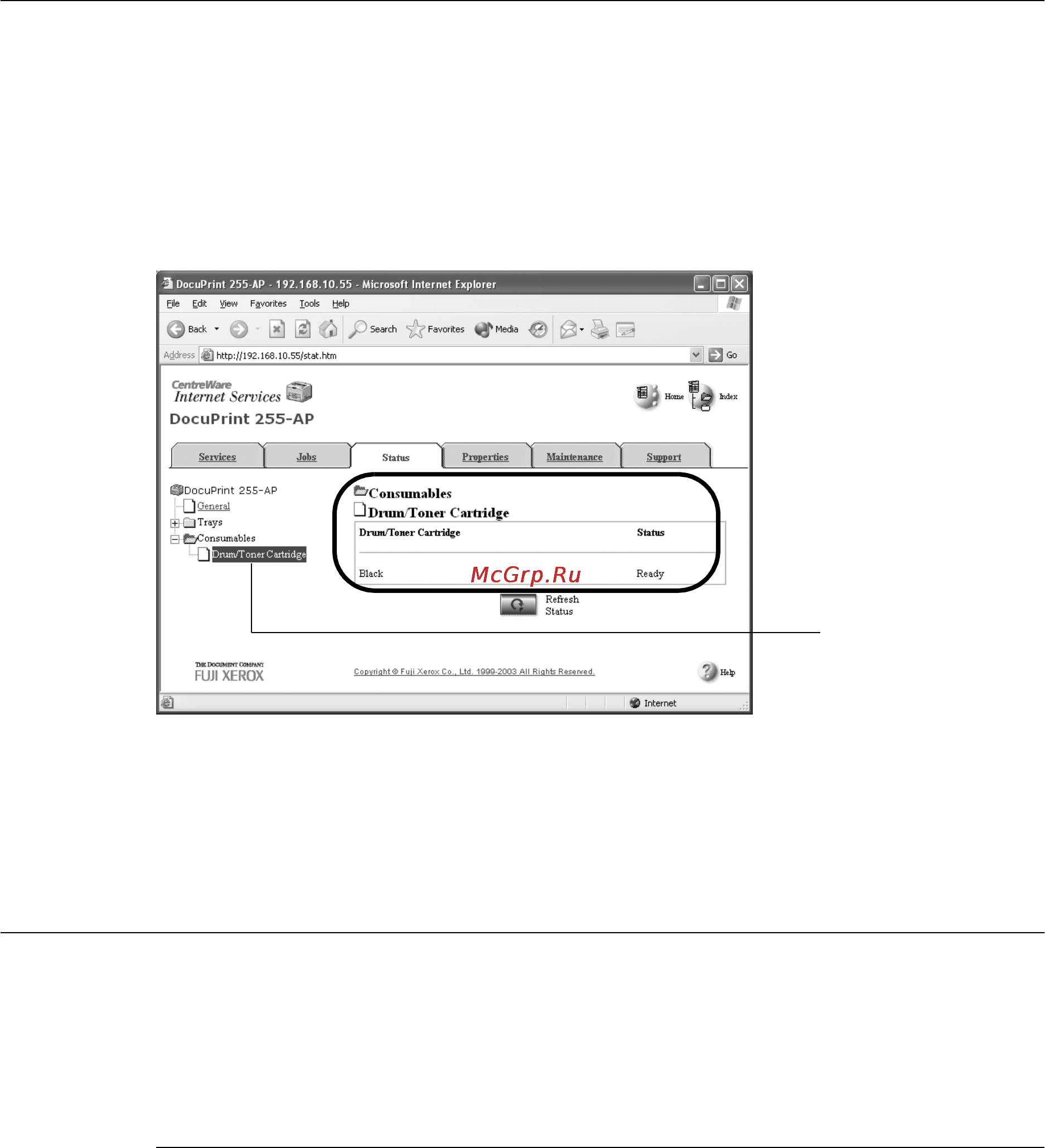 Xerox DocuPrint 255 [149/190] Проверка изменение статуса принтера в веб браузере