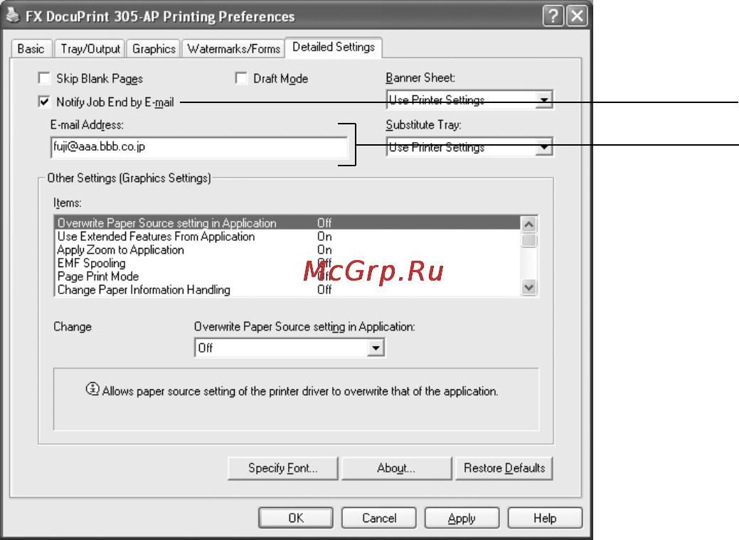 Xerox DocuPrint 255 Инструкция по эксплуатации онлайн [155/190] 8906