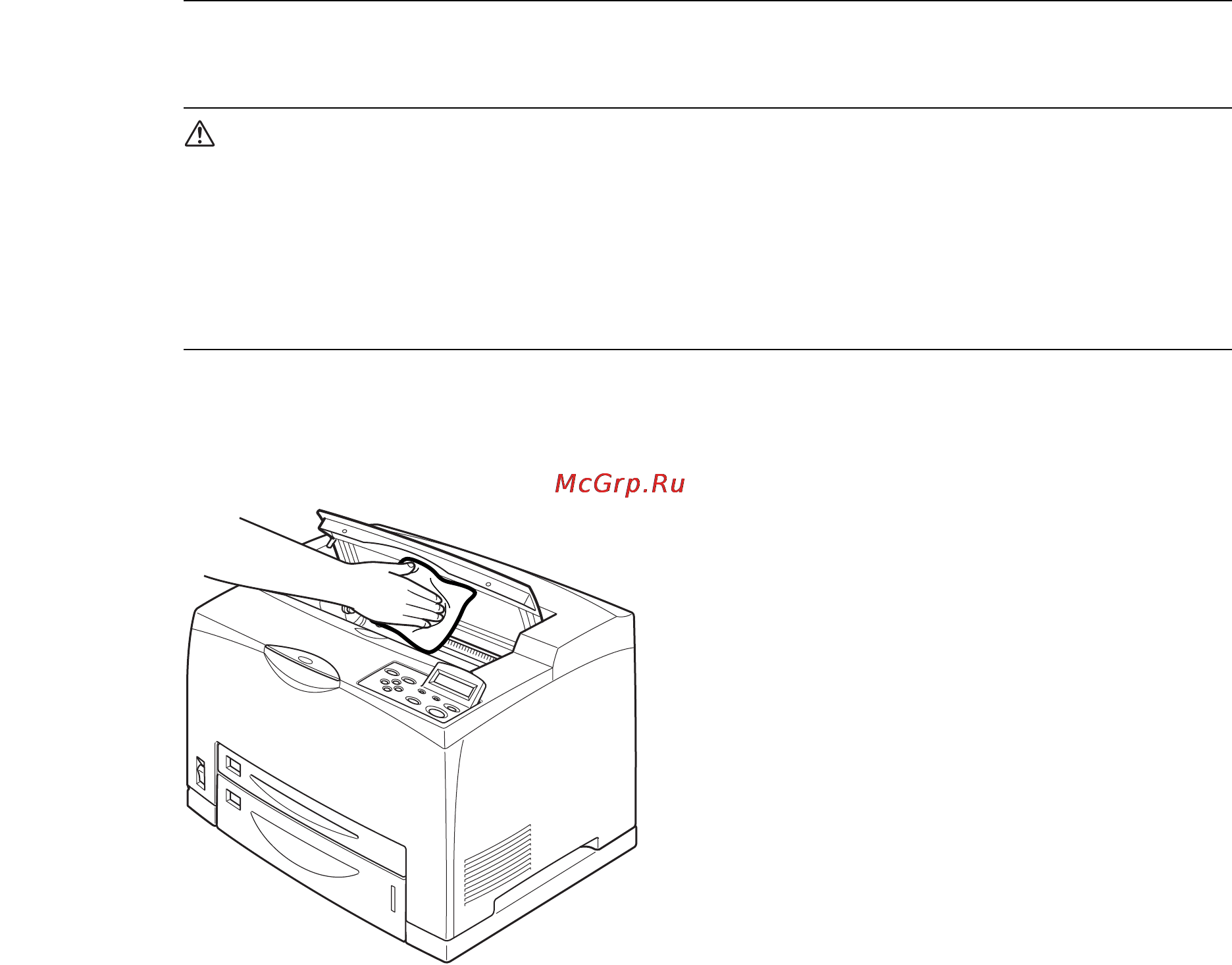 Xerox DocuPrint 255 [159/190] Внутренняя очистка