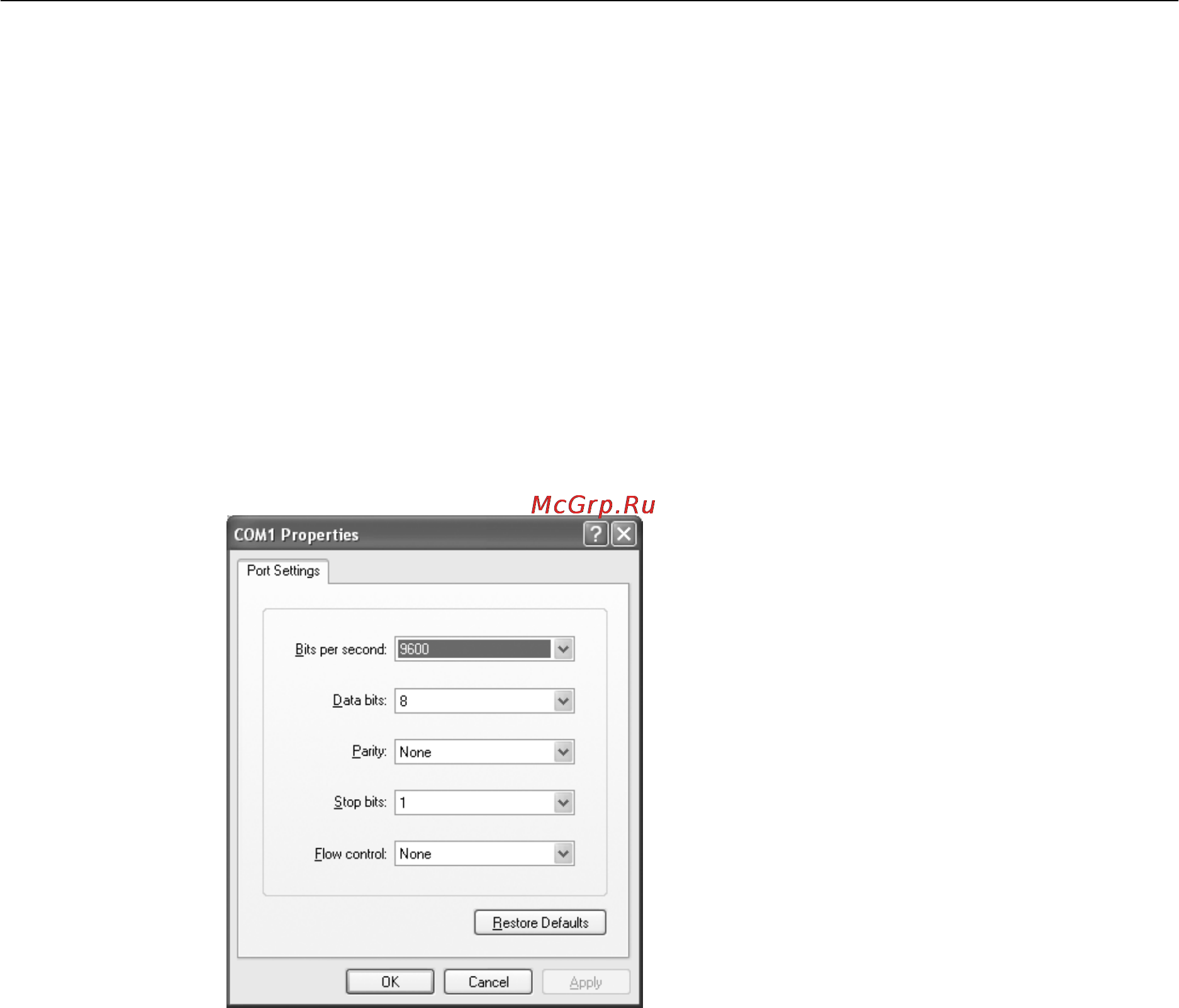 Xerox DocuPrint 255 [179/190] Настройки в драйвере принтера