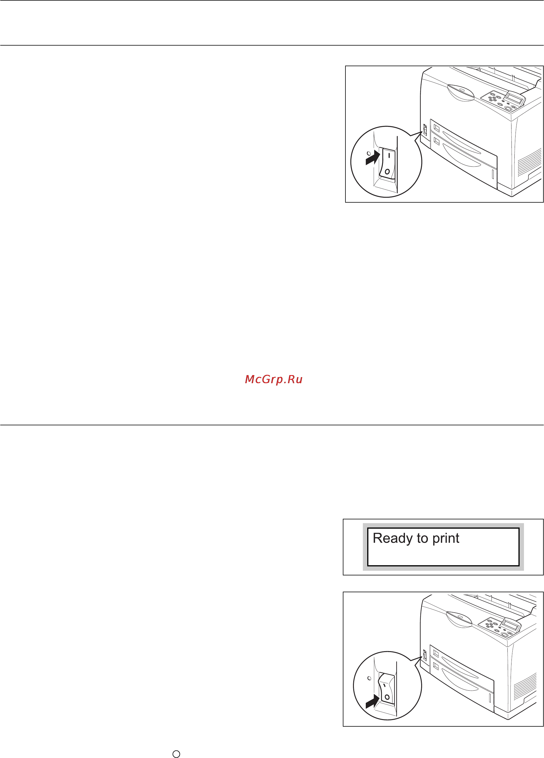 Xerox DocuPrint 255 [20/190] Включение и выключение питания