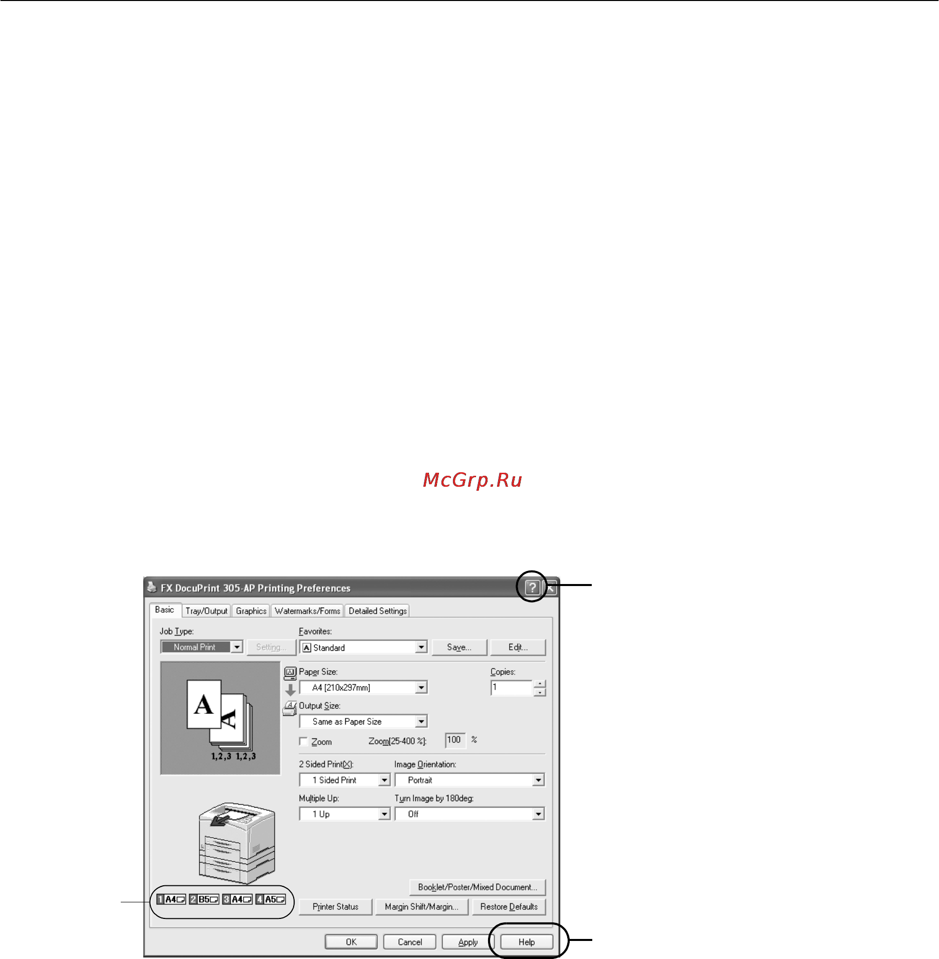Xerox DocuPrint 255 [25/190] Печать