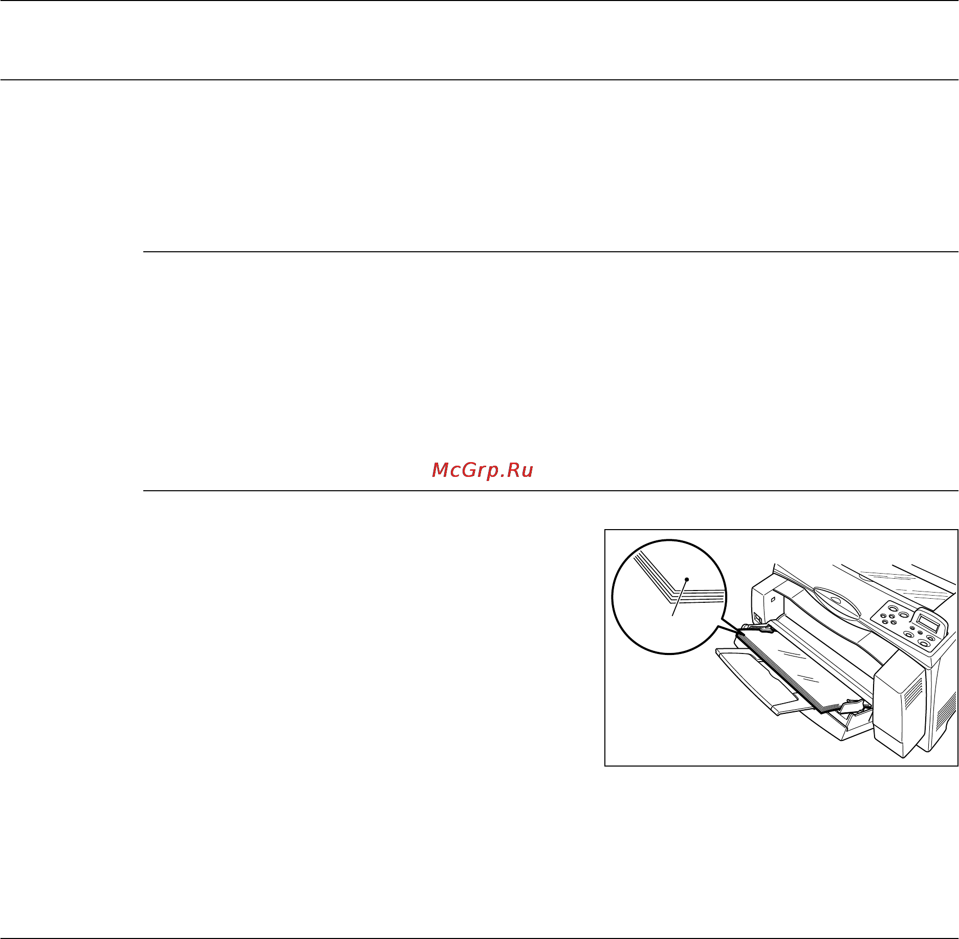 Xerox DocuPrint 255 [30/190] Печать на прозрачных пленках