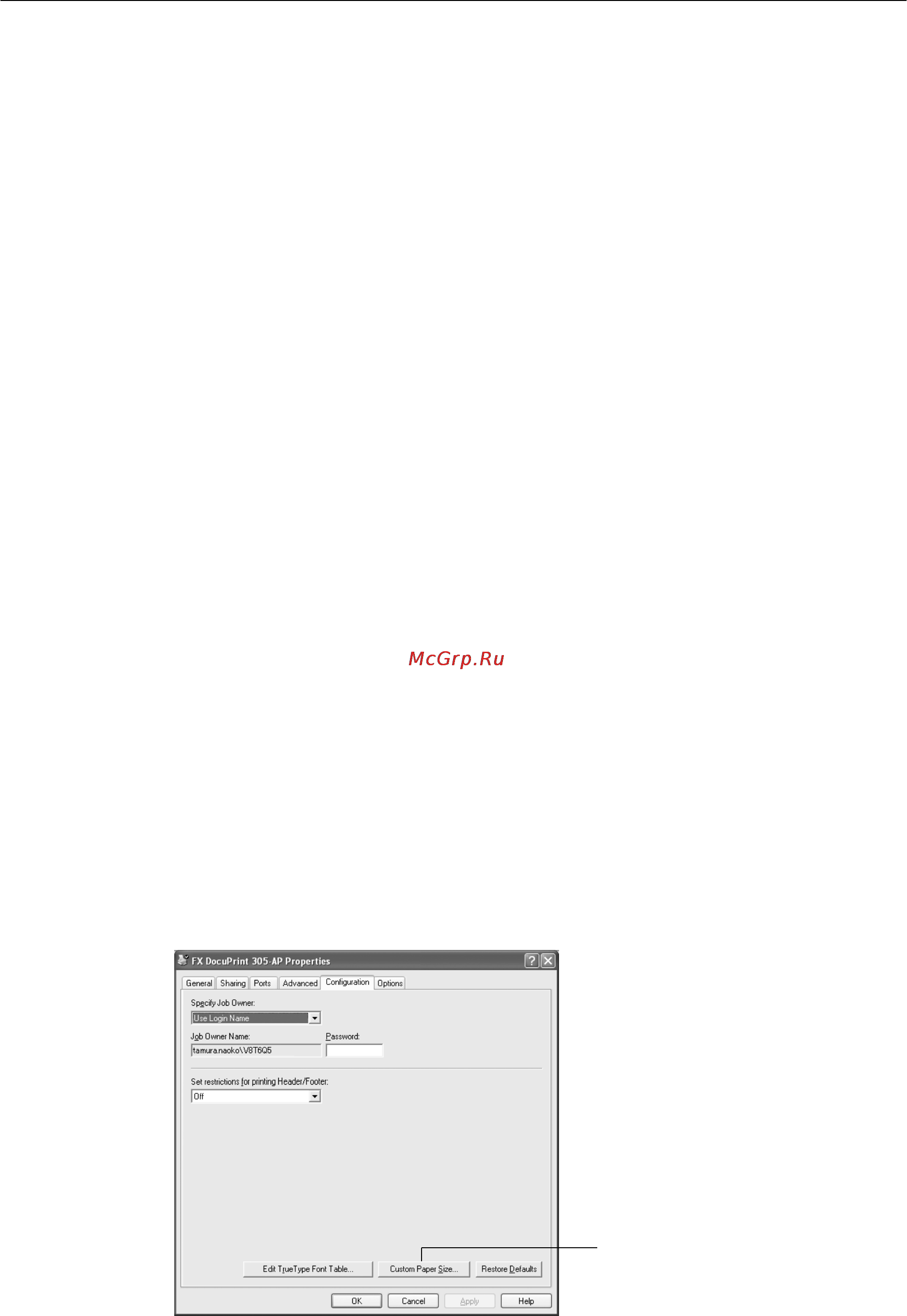 Xerox DocuPrint 255 [35/190] Настройка пользовательских форматов бумаги