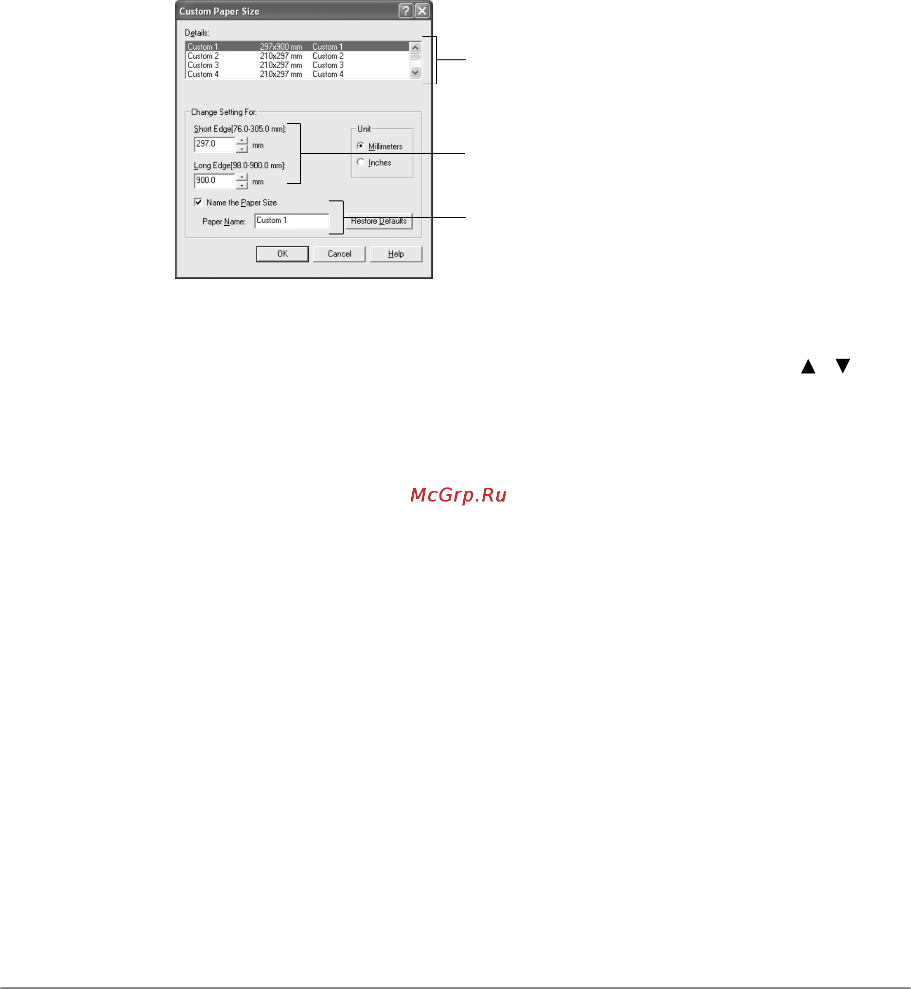 Xerox DocuPrint 255 [36/190] Печать на бумаге пользовательского формата
