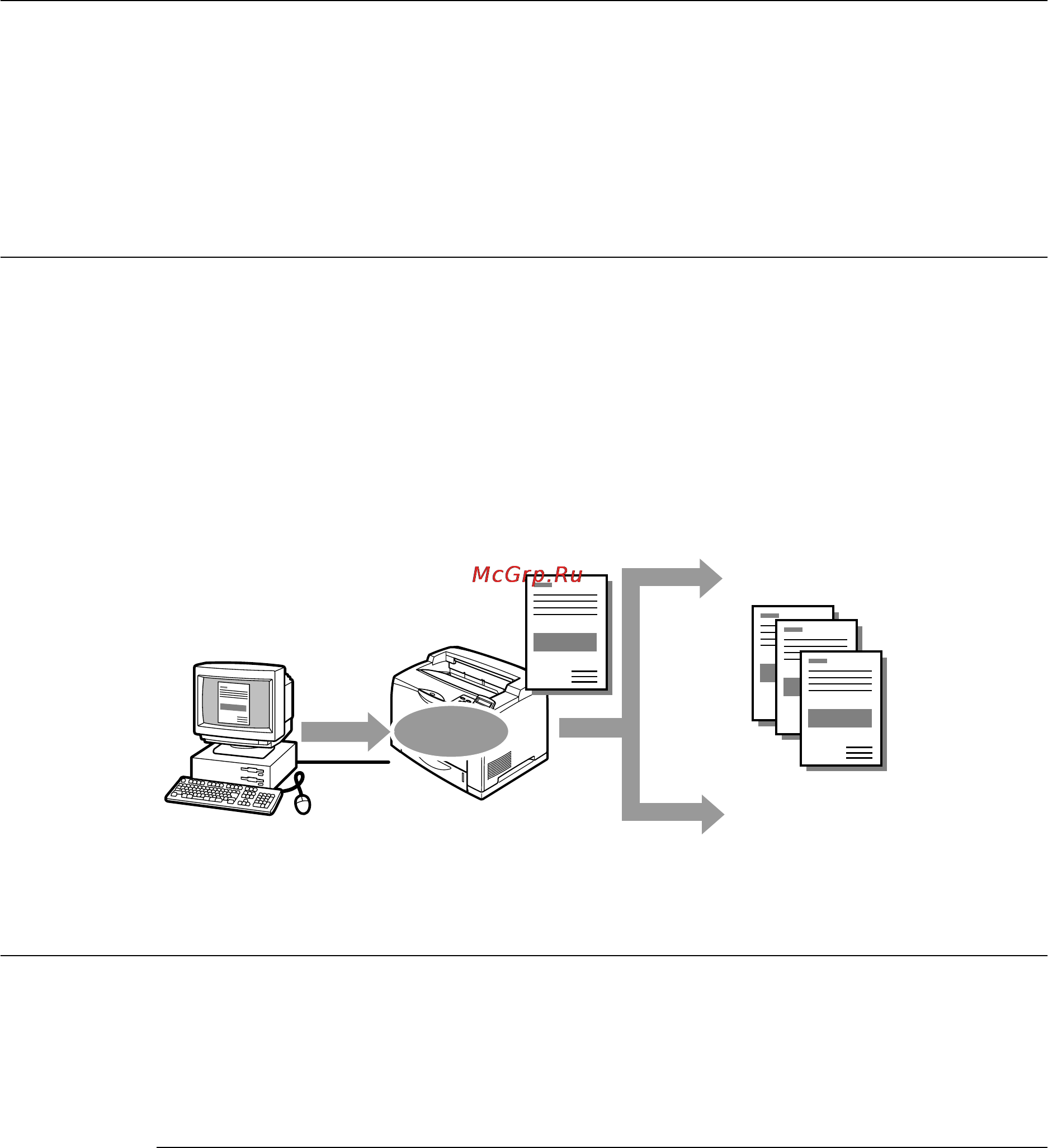 Xerox DocuPrint 255 [41/190] Печать после проверки результатов печати пробная печать