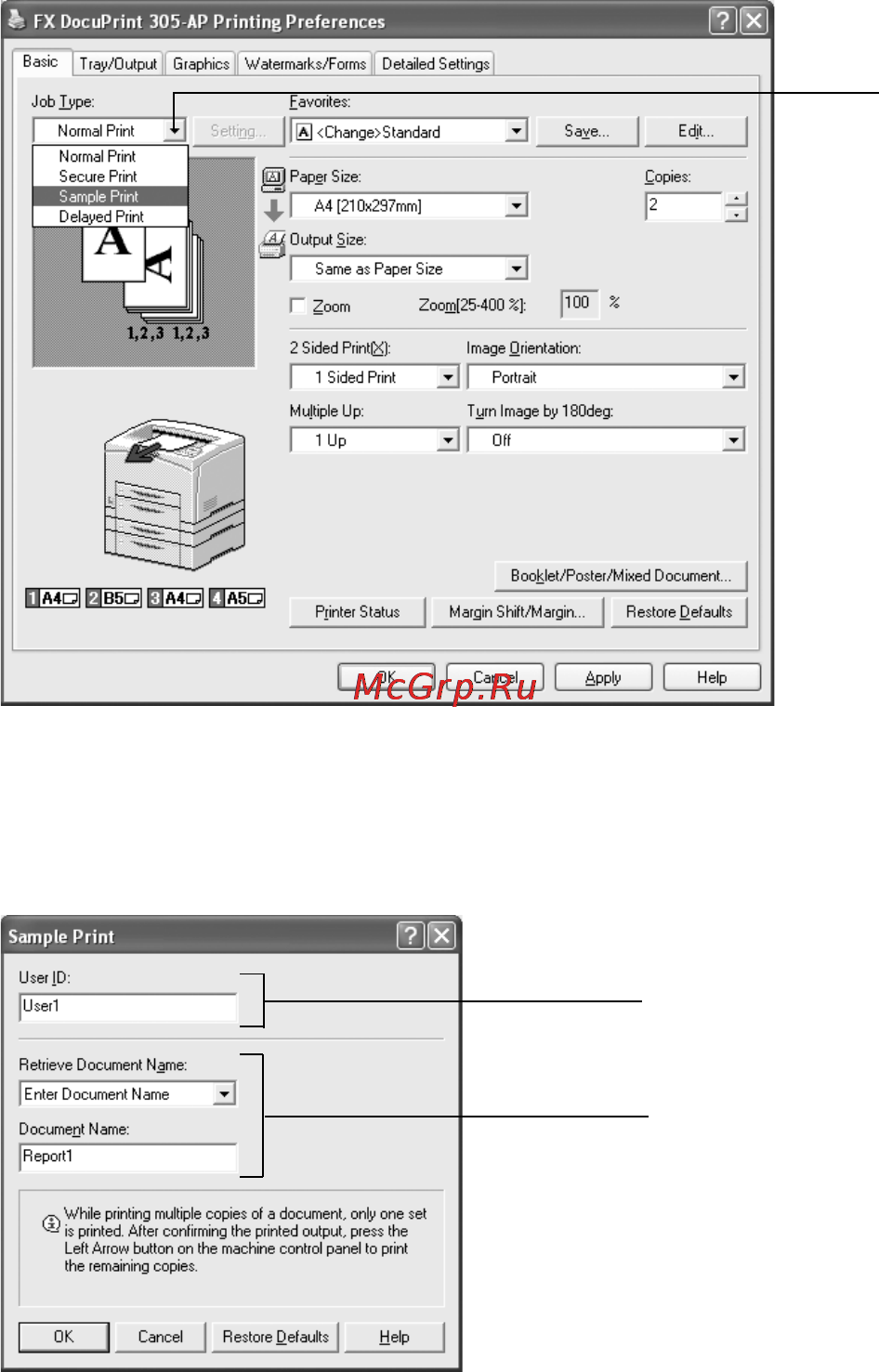 Xerox DocuPrint 255 Инструкция по эксплуатации онлайн [42/190] 8906